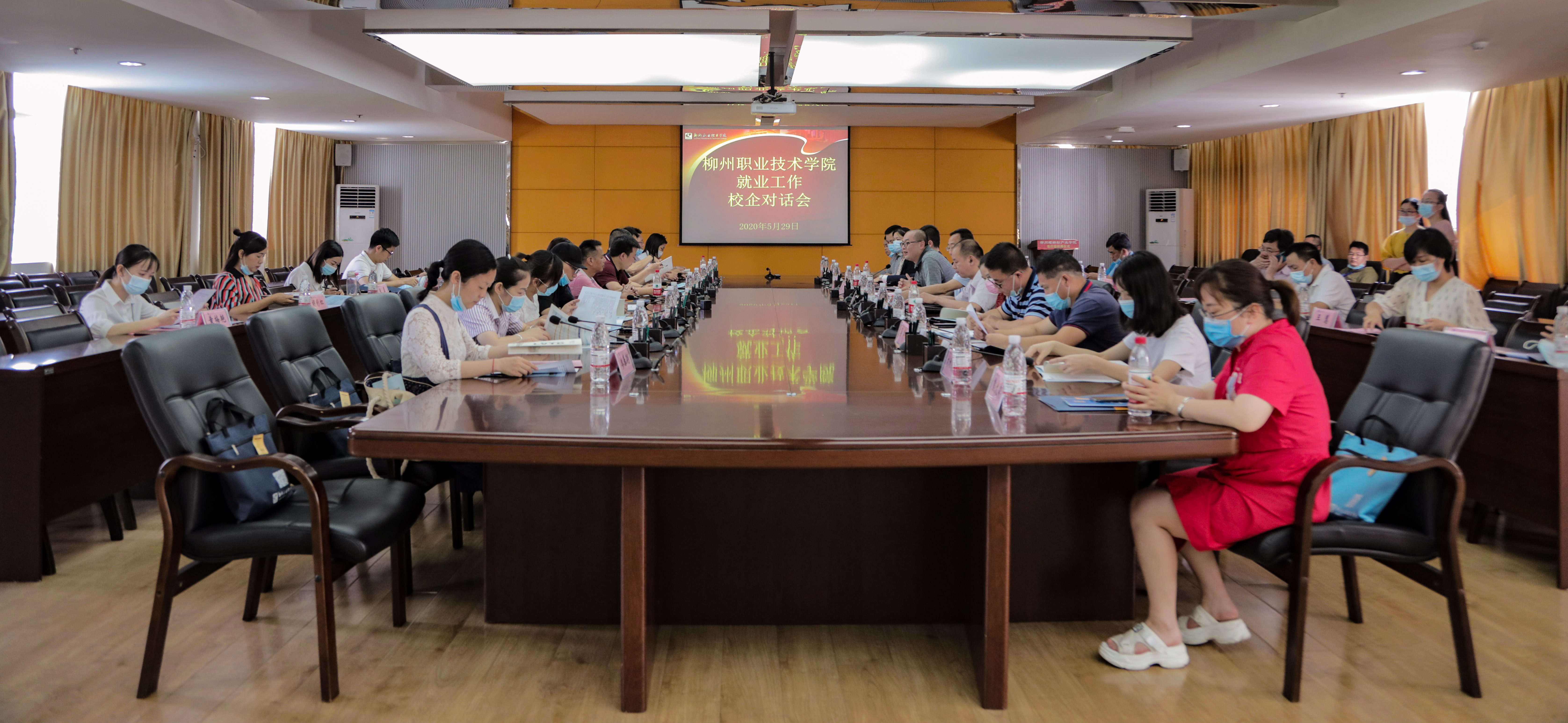 202005302114181777.jpg 202005302114181777.jpg