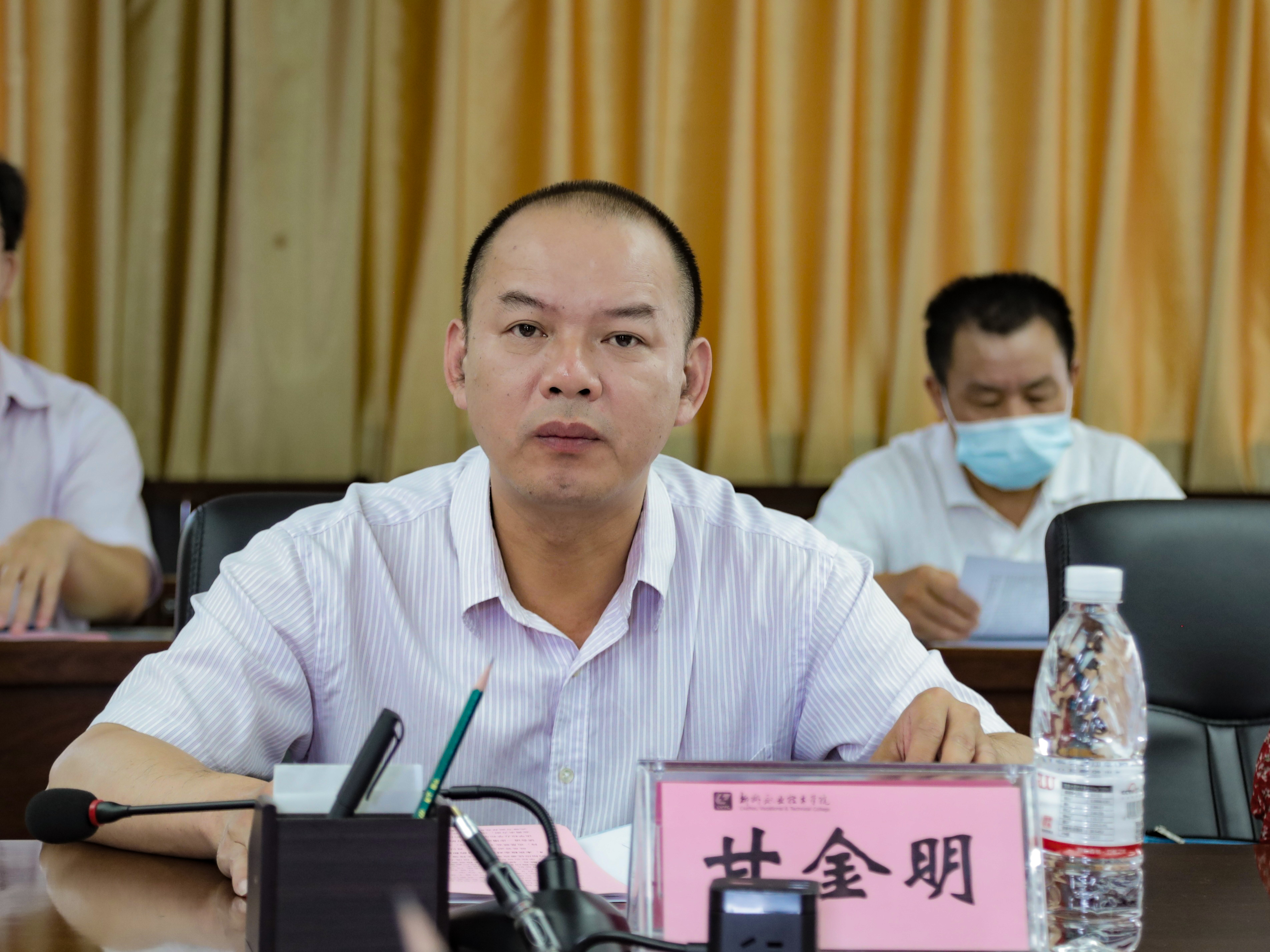 202005302114581577.jpg 202005302114581577.jpg