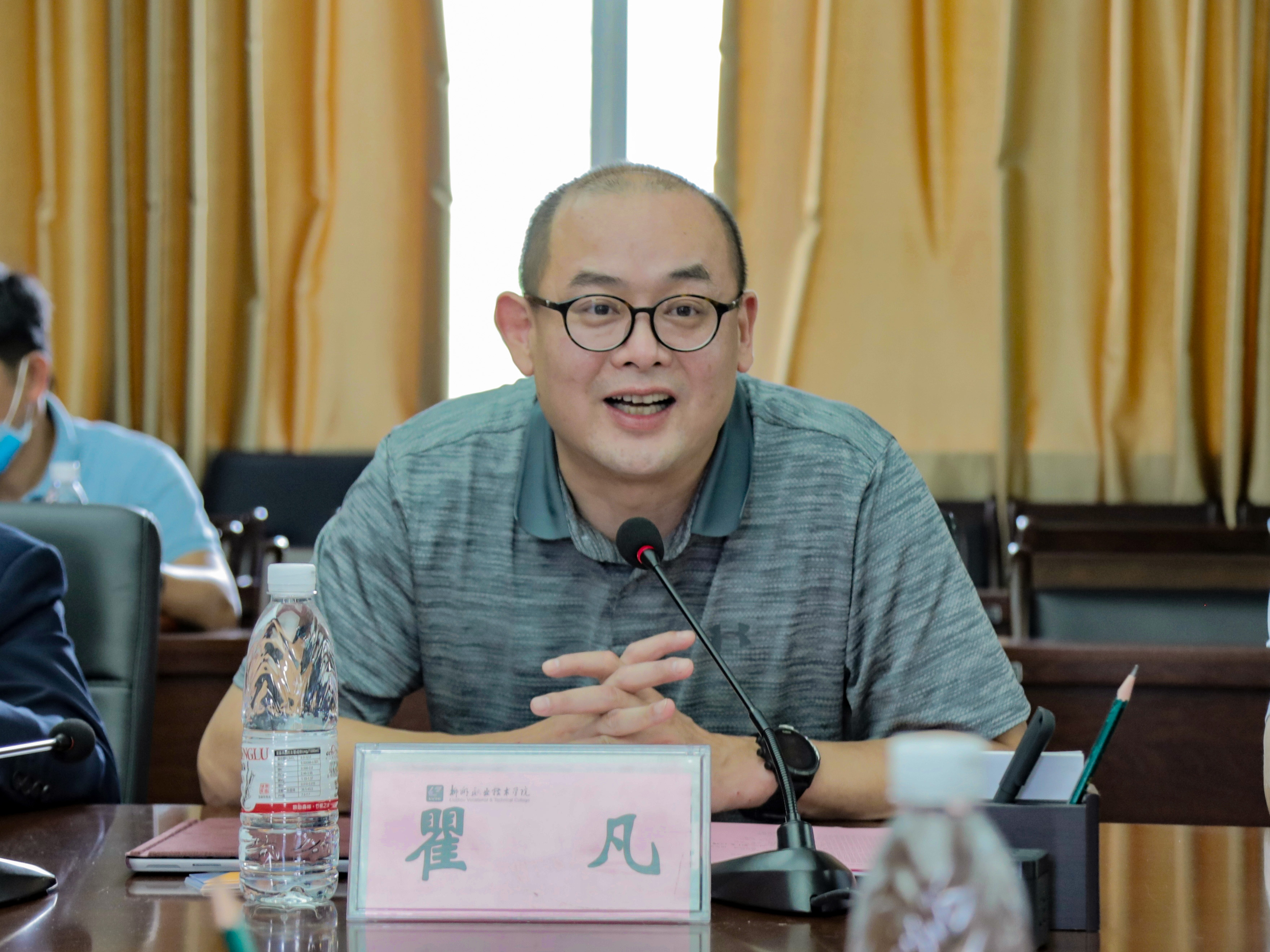 202005302115174357.jpg 202005302115174357.jpg