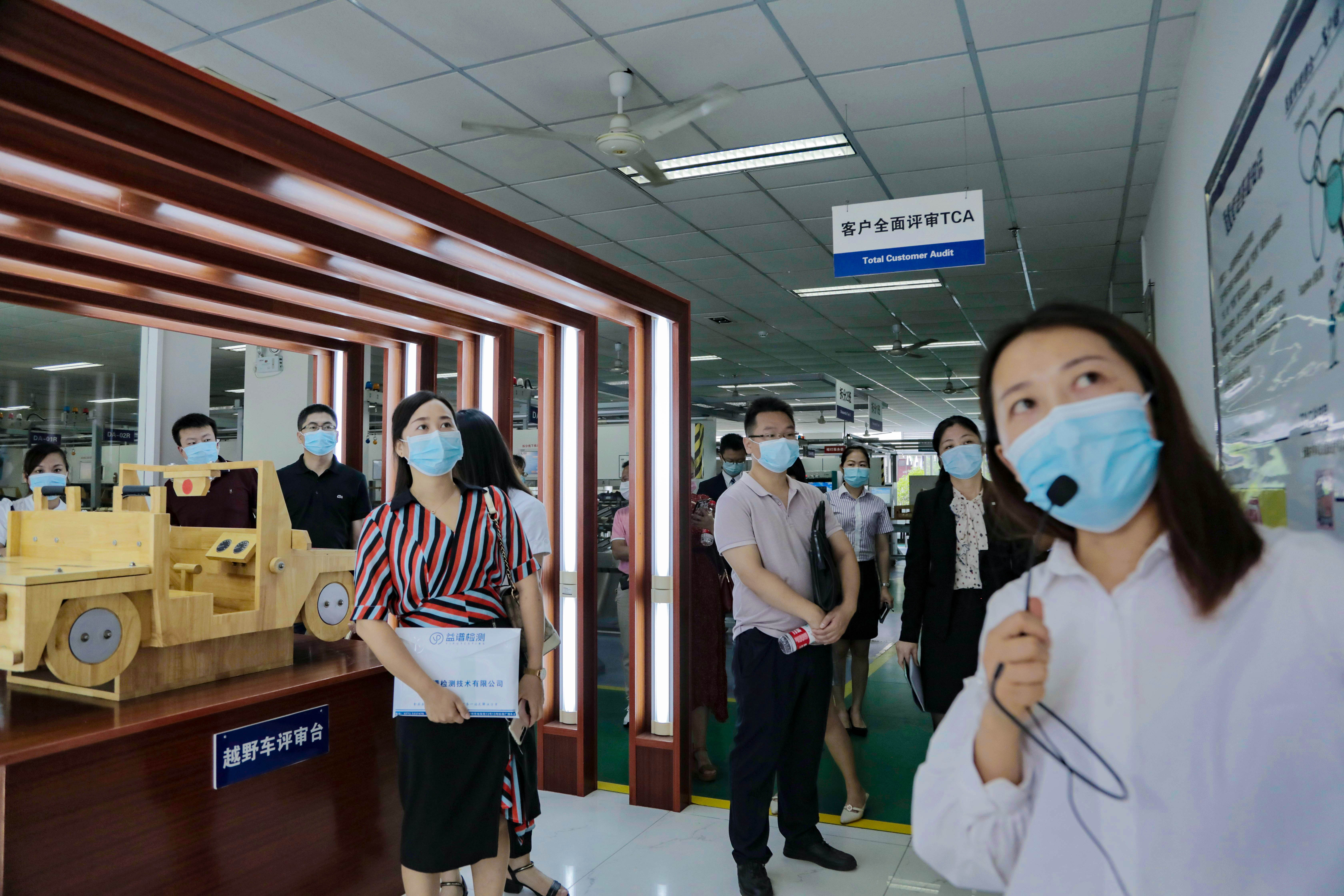 202005302115521954.jpg 202005302115521954.jpg