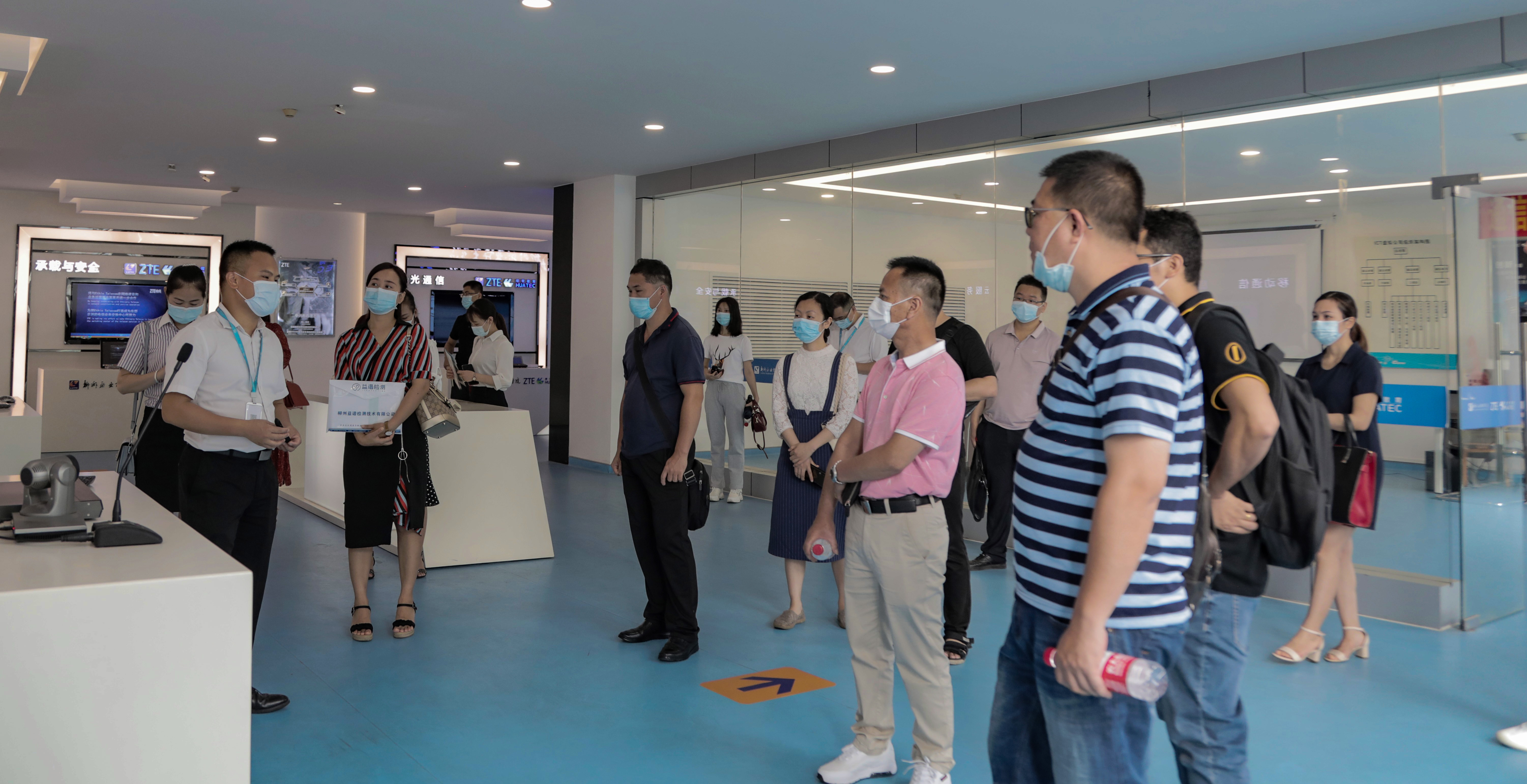 202005302116109491.jpg 202005302116109491.jpg