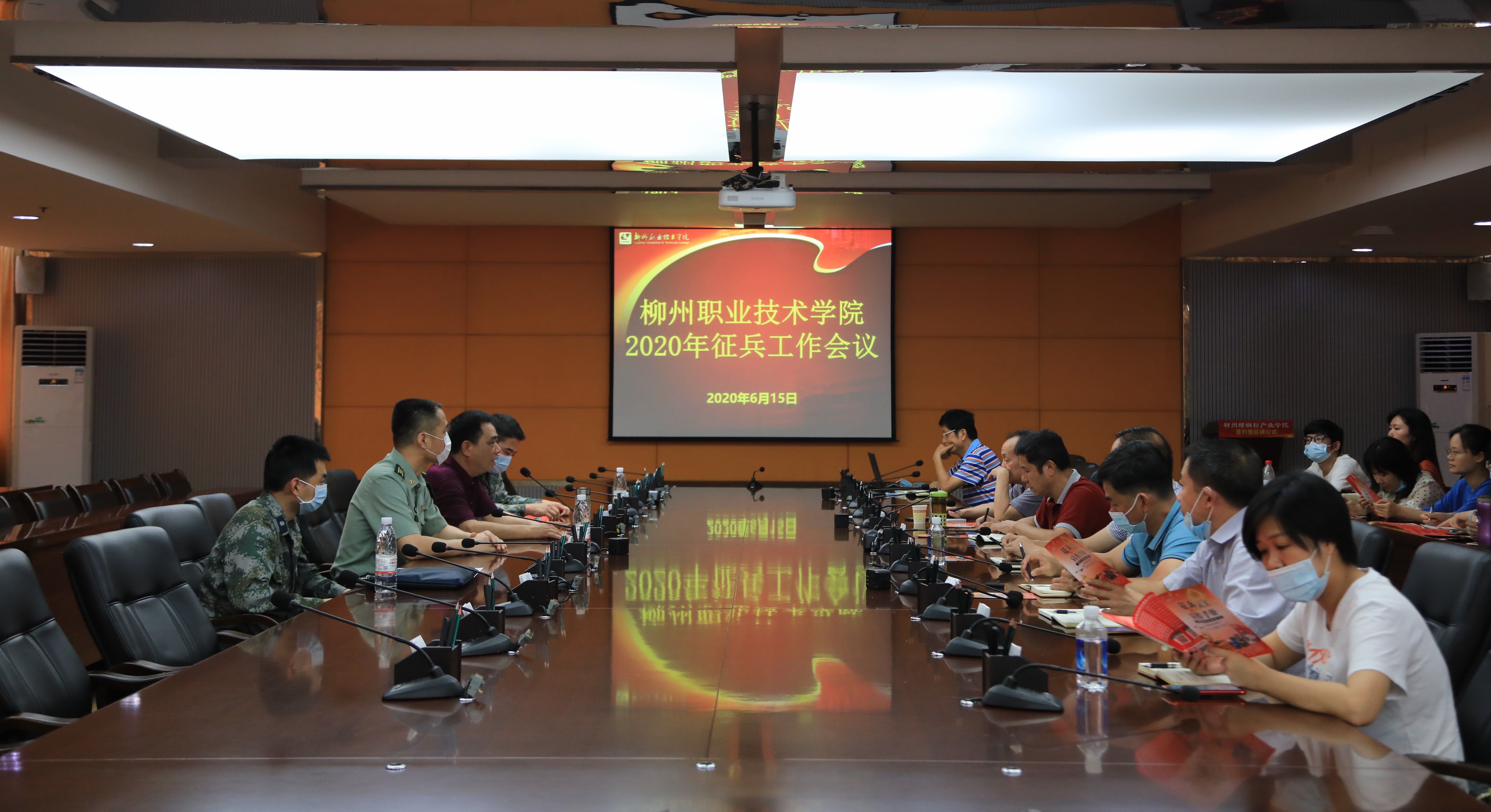 202006151822283074.jpg 202006151822283074.jpg