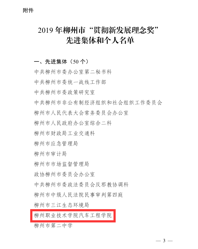 202006230953208489.png 202006230953208489.png