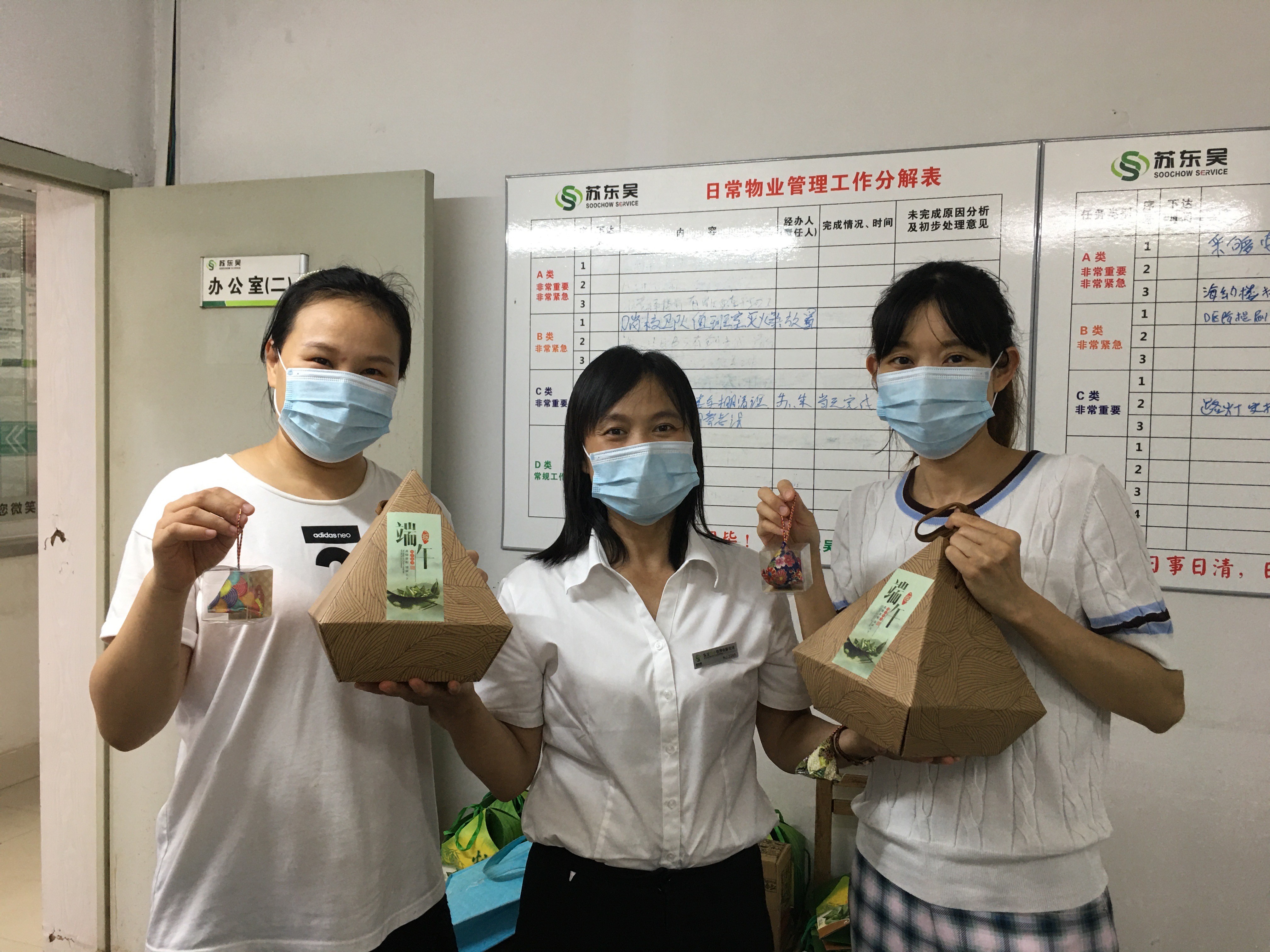 202006261052568777.jpg 202006261052568777.jpg