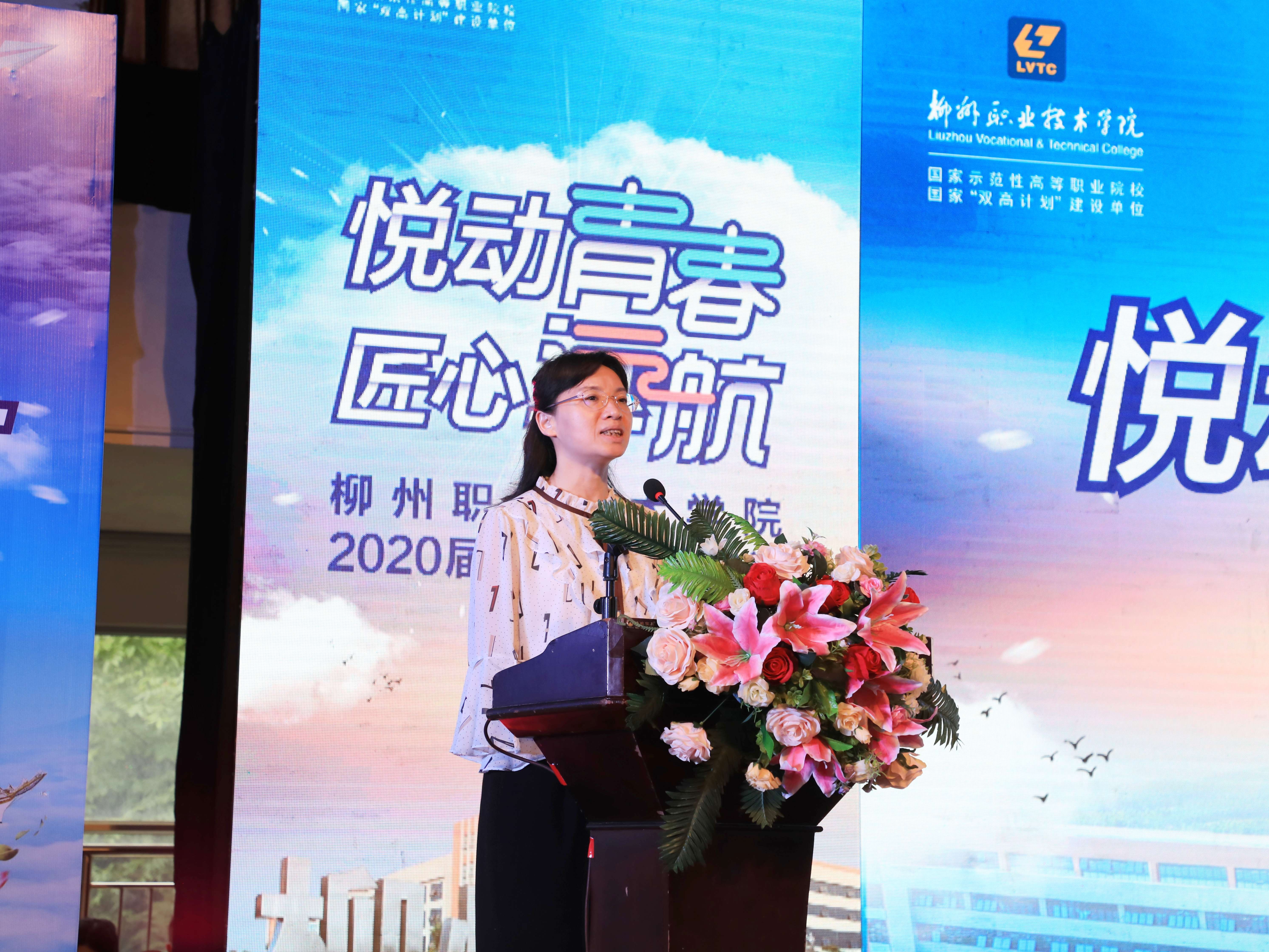 202006301805468619.jpg 202006301805468619.jpg