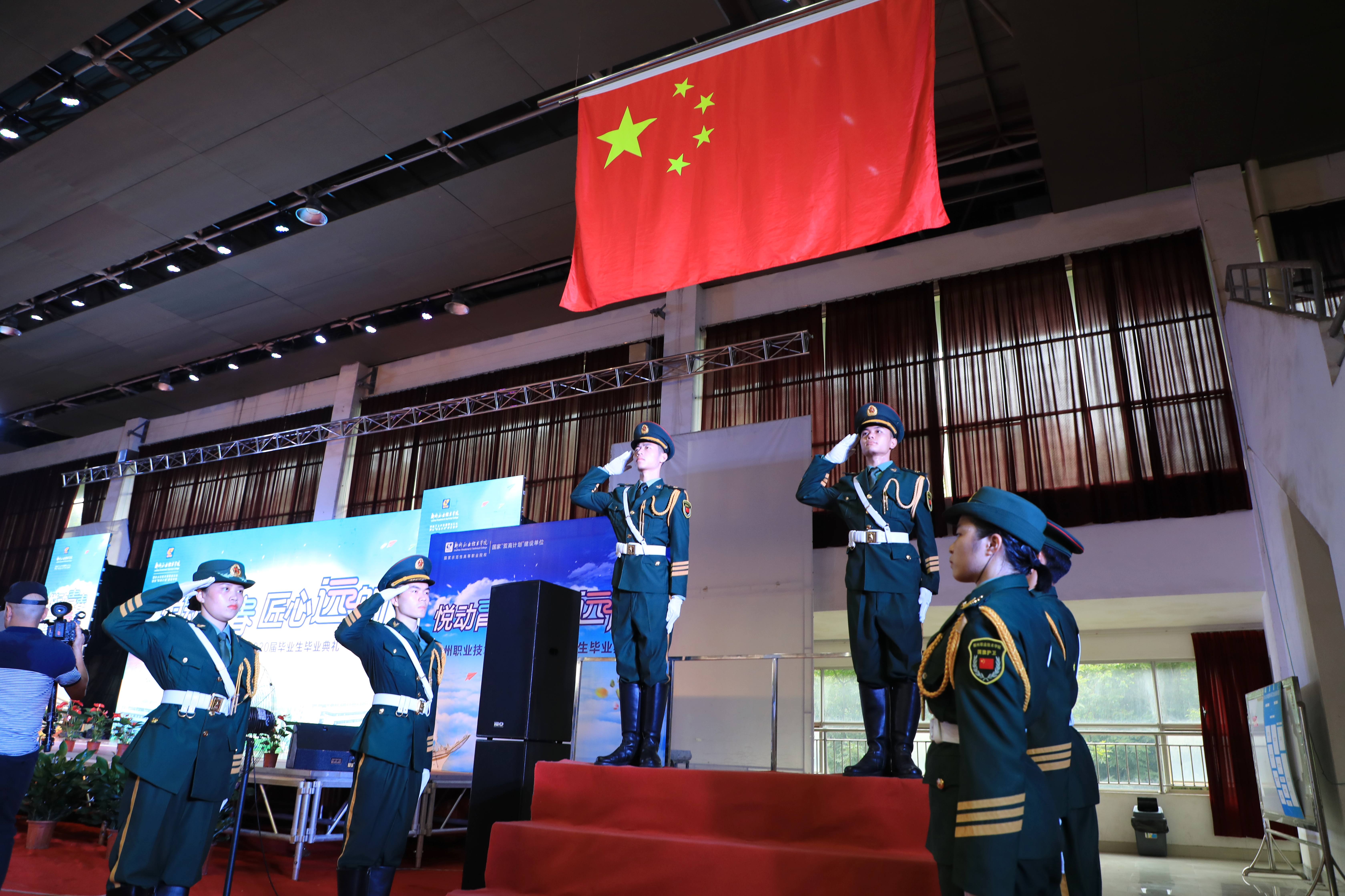 202006301814506986.jpg 202006301814506986.jpg