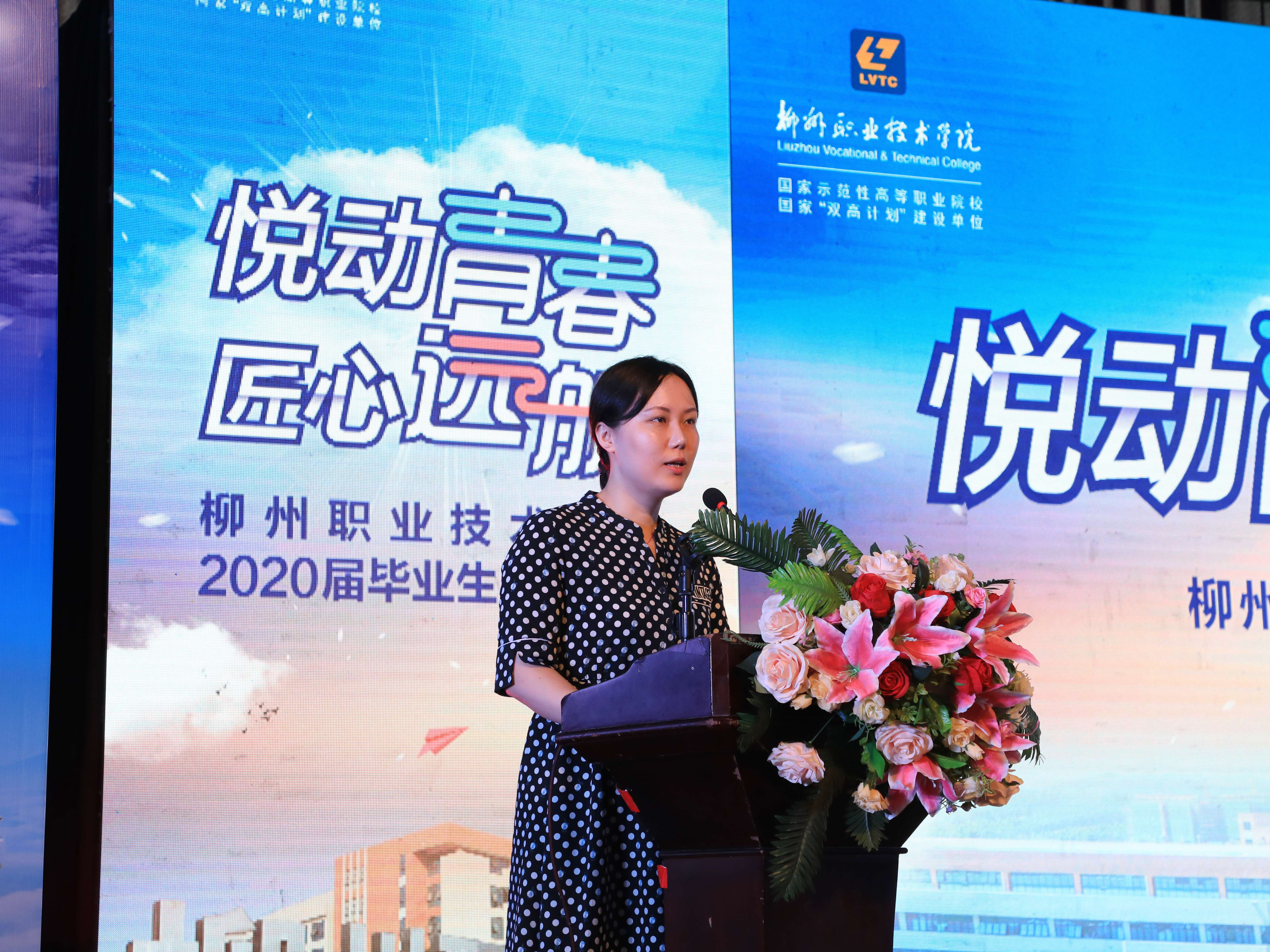 202006301815118945.jpg 202006301815118945.jpg