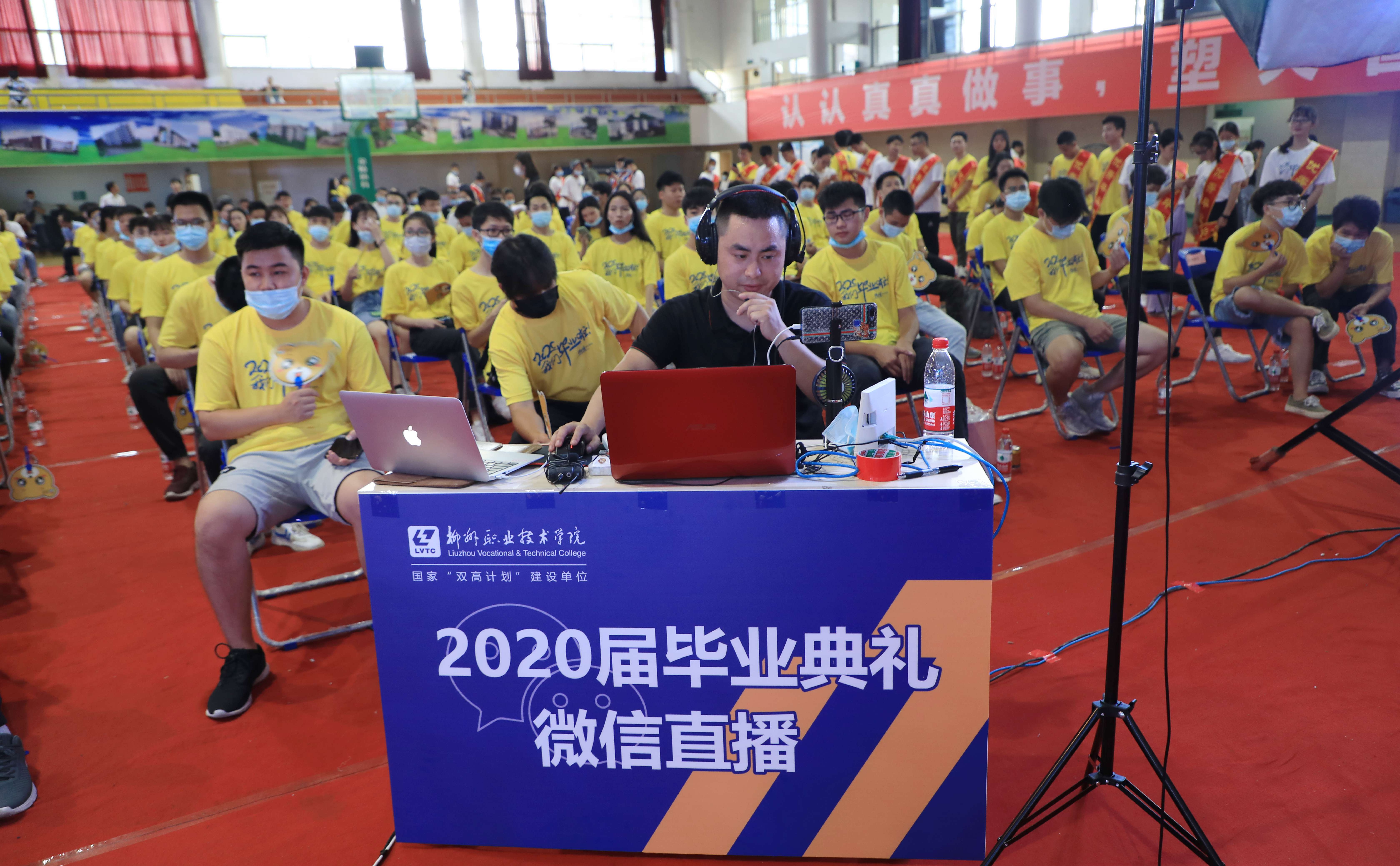 202006301823399881.jpg 202006301823399881.jpg