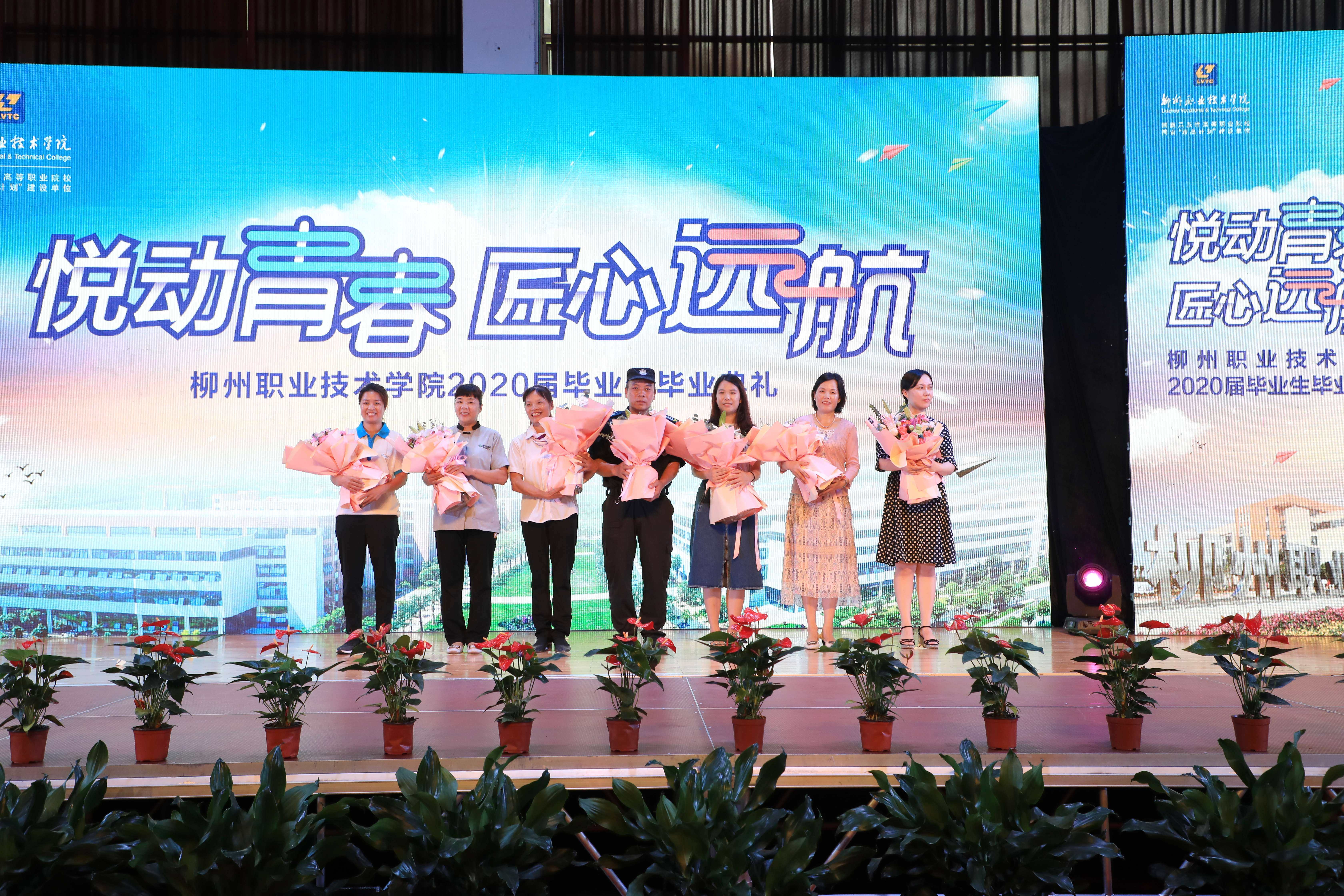 202006301833351996.jpg 202006301833351996.jpg