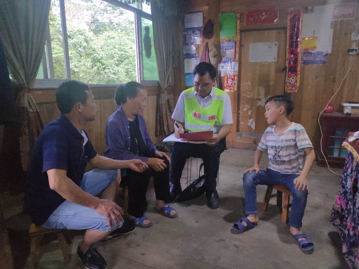 202006302209128879.jpg 202006302209128879.jpg