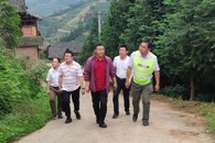 ����һ��ǡ������ܺ���ƶ���ᡰ���һ��������������ض������̴塰��һ��ǡ����� ���������繤��ѧԺ�칫����������