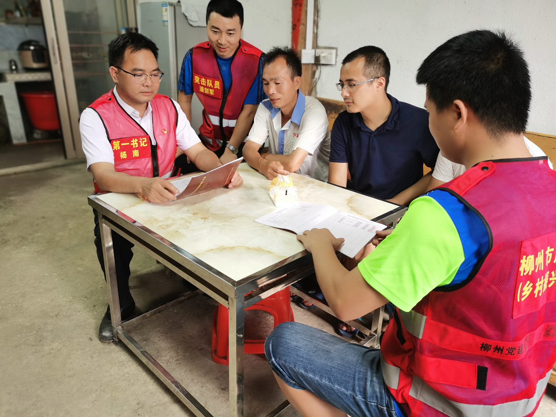 202006302216389972.JPG 202006302216389972.JPG