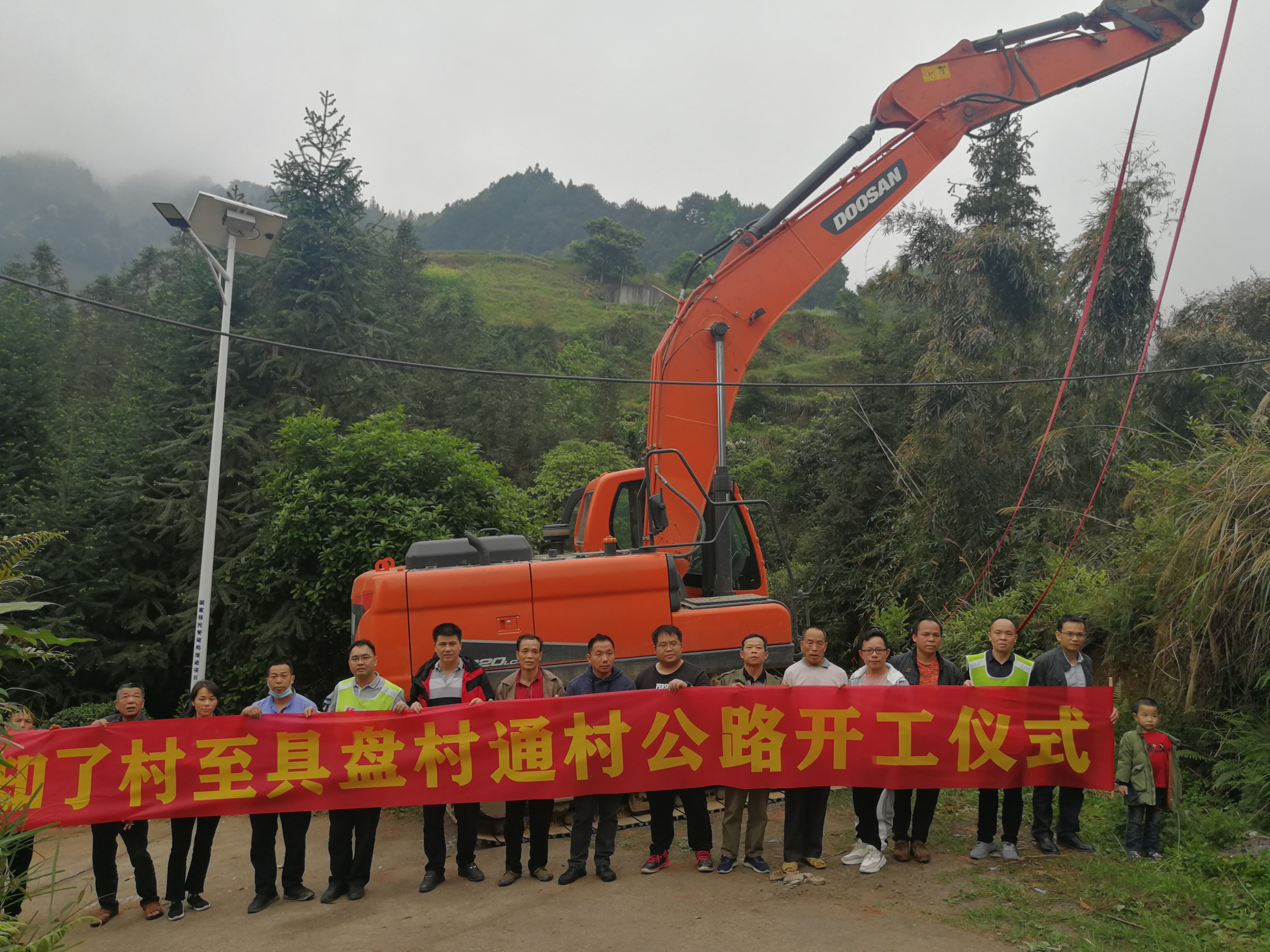 202006302248162857.JPG 202006302248162857.JPG