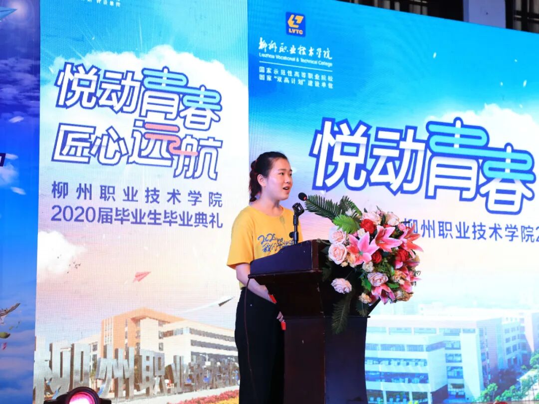 202007012310356251.jpg 202007012310356251.jpg