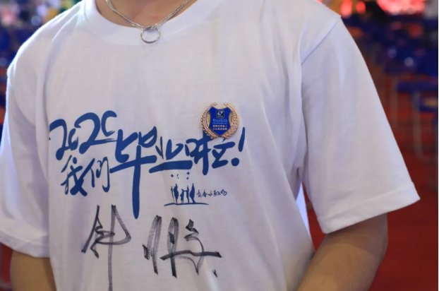 202007012313099150.png 202007012313099150.png