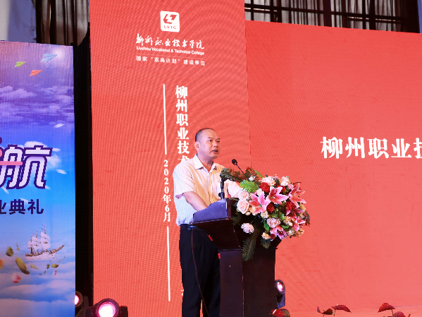 202007012323312449.png 202007012323312449.png