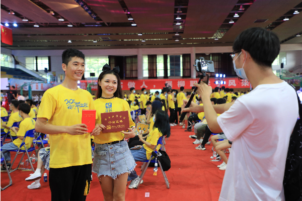 202007012325083812.png 202007012325083812.png