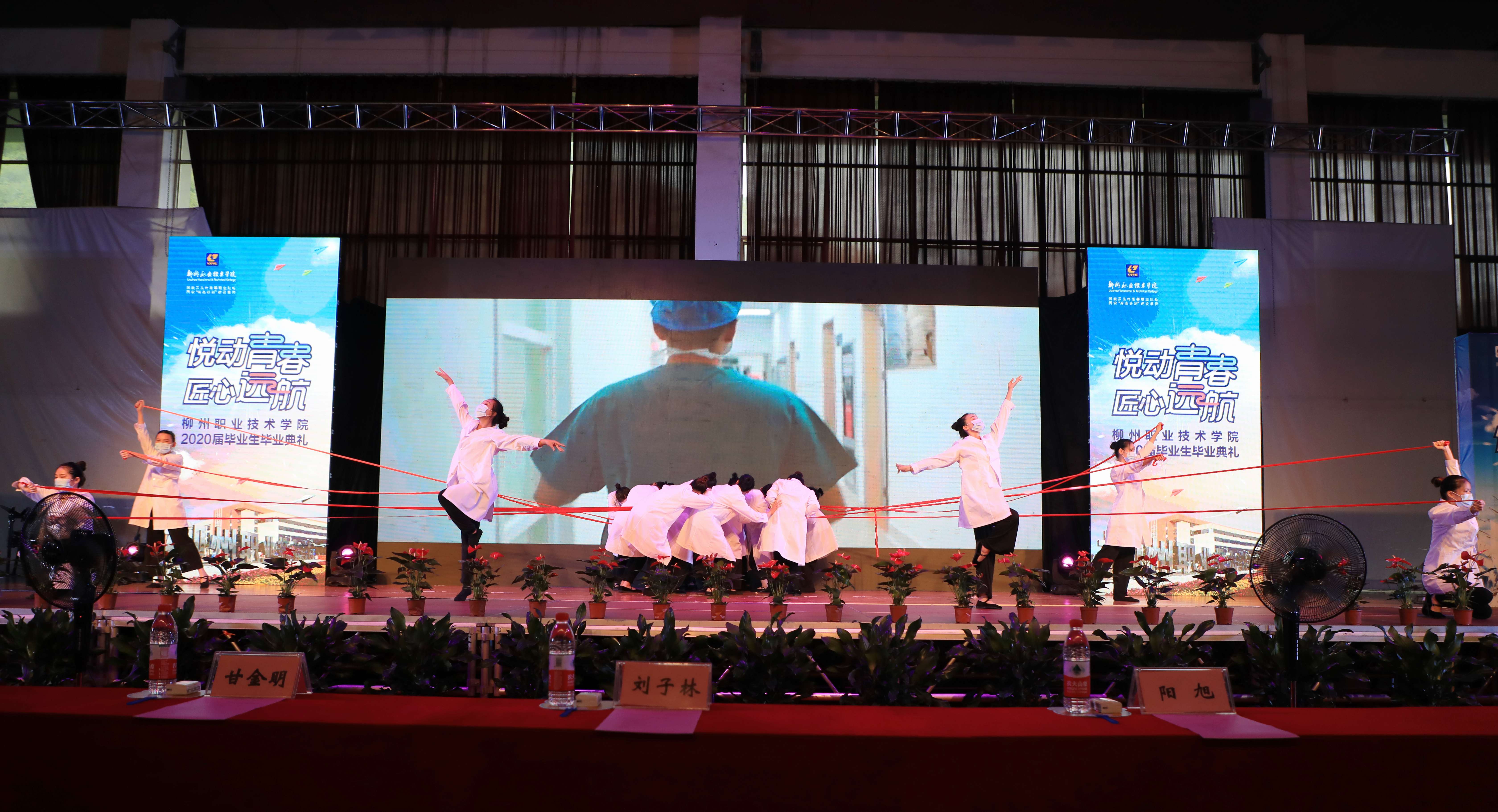 202006301813335332.jpg 202006301813335332.jpg