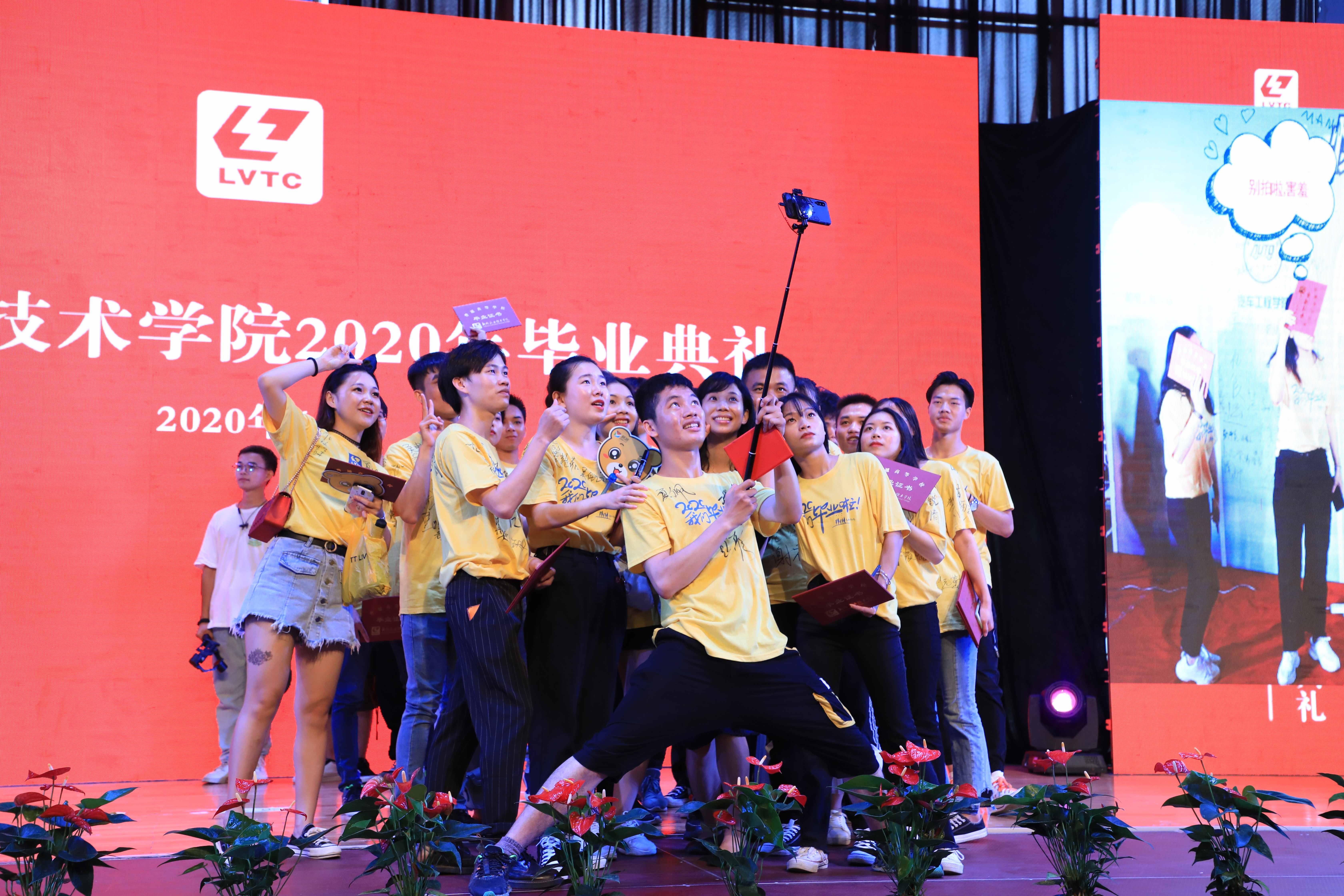 202007070950062724.jpg 202007070950062724.jpg