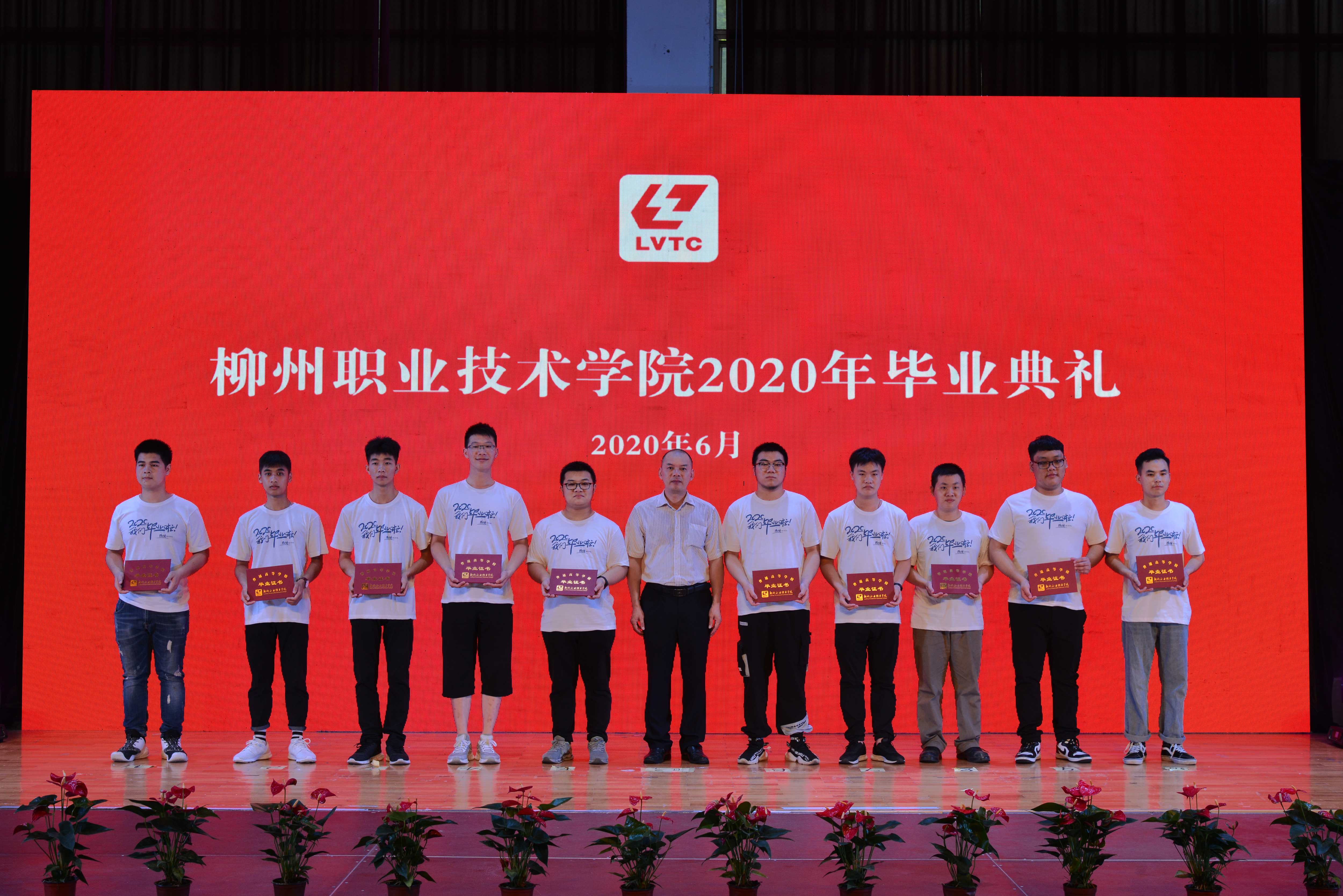 202007071553287590.jpeg 202007071553287590.jpeg