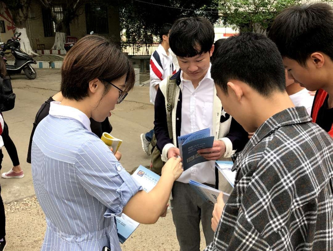 202007201003039379.jpg 202007201003039379.jpg