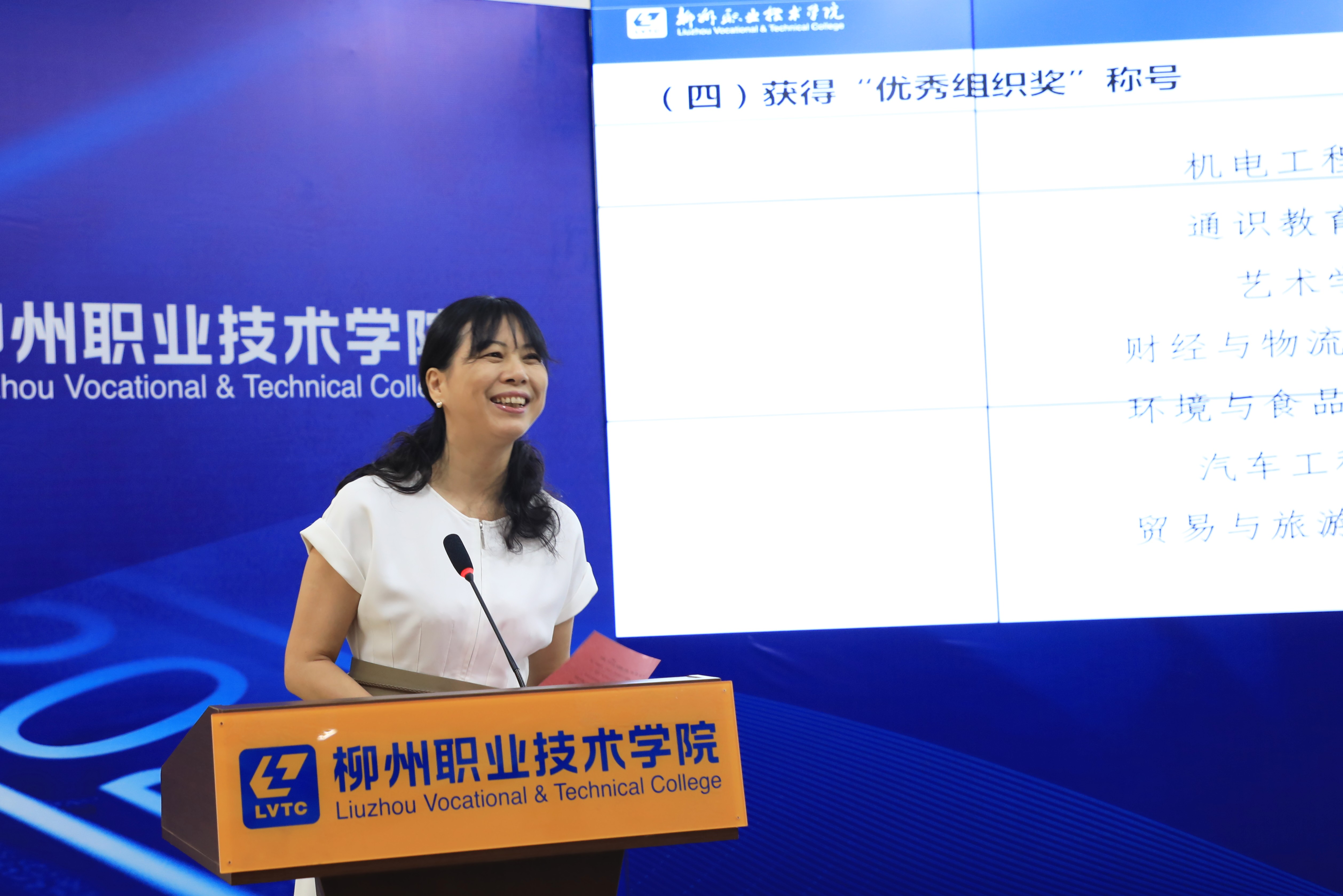 202007221308050626.jpg 202007221308050626.jpg