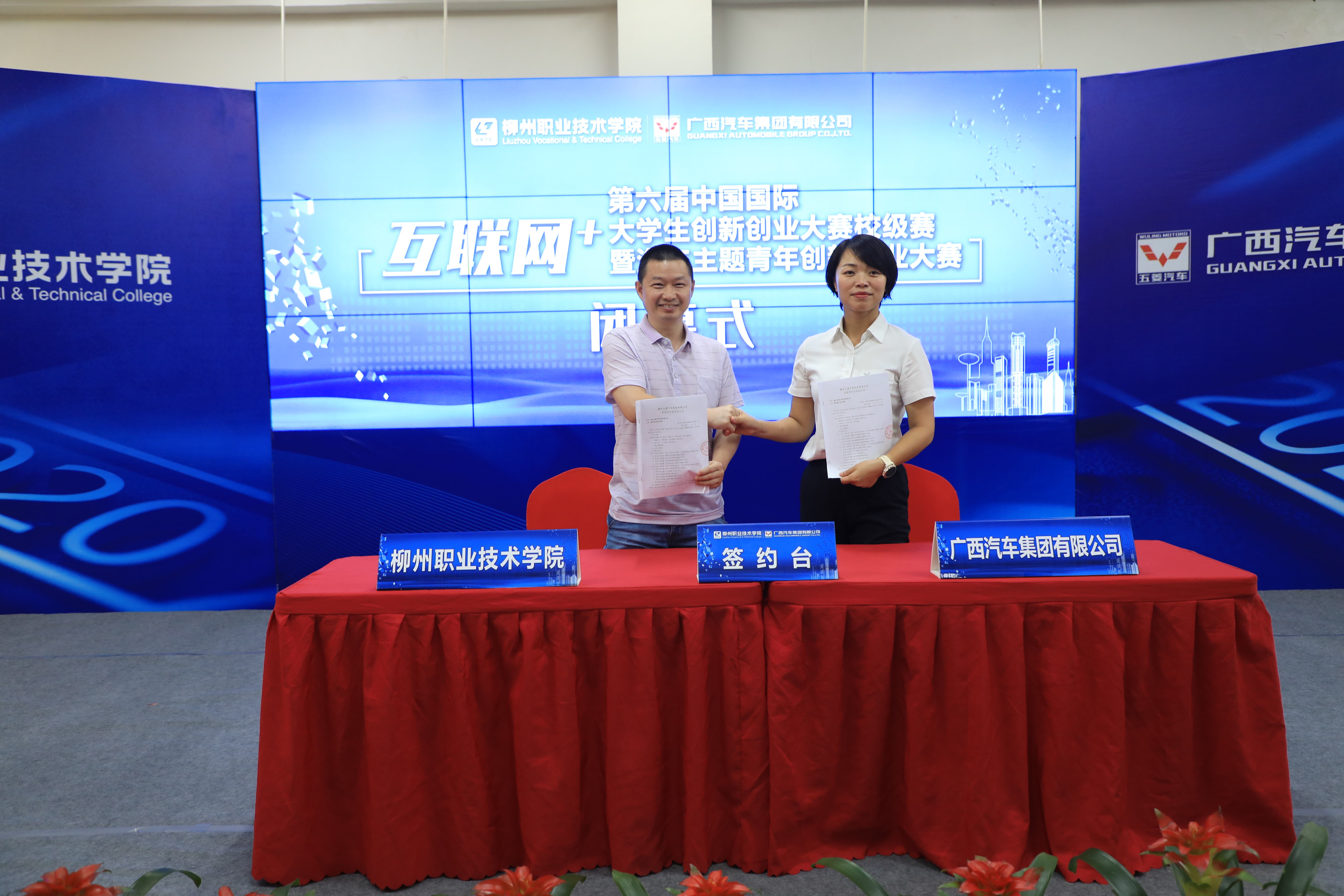 202007221309083625.jpg 202007221309083625.jpg