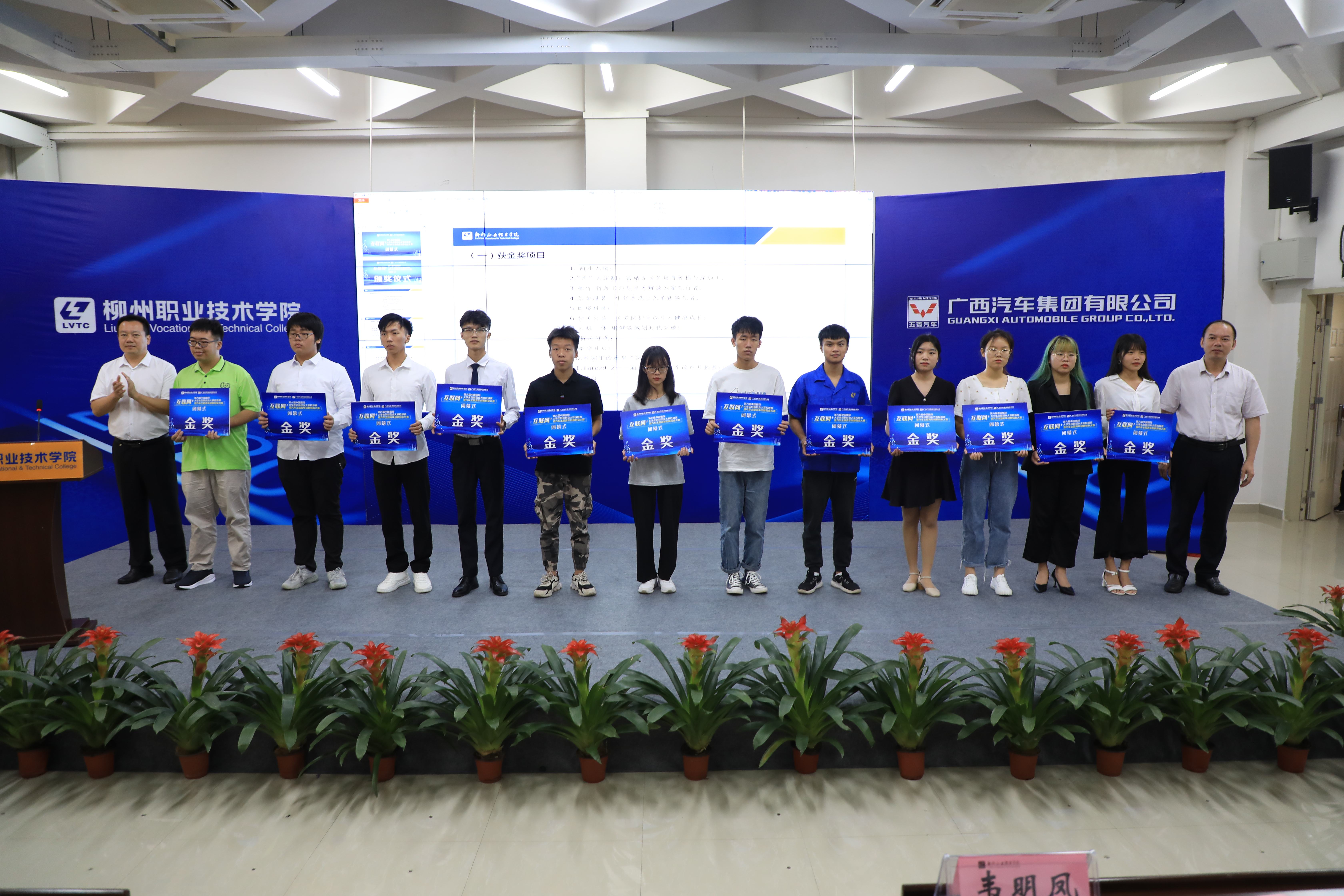 202007221310109268.jpg 202007221310109268.jpg