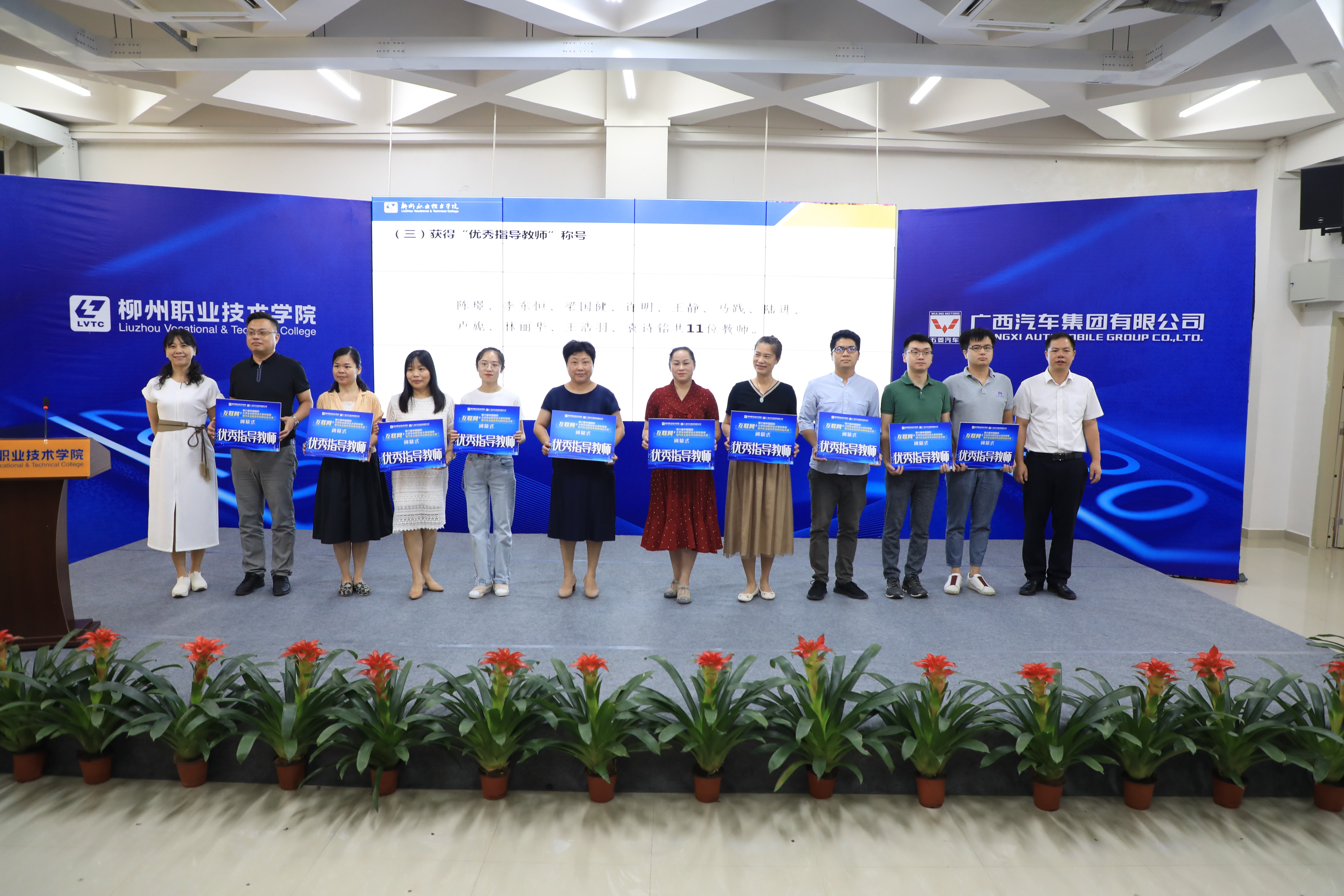 202007221310180784.jpg 202007221310180784.jpg