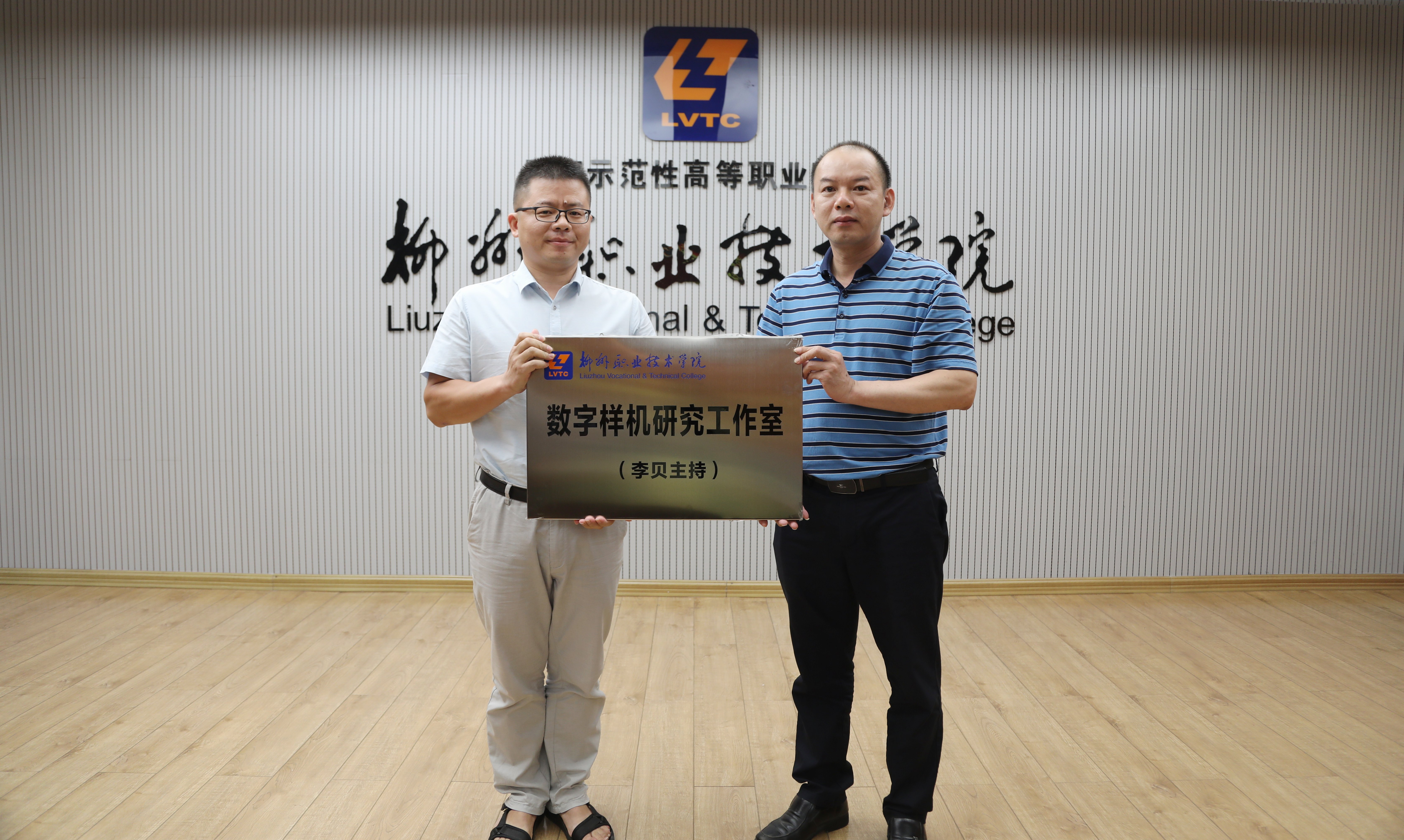 202007211721052313.jpg 202007211721052313.jpg