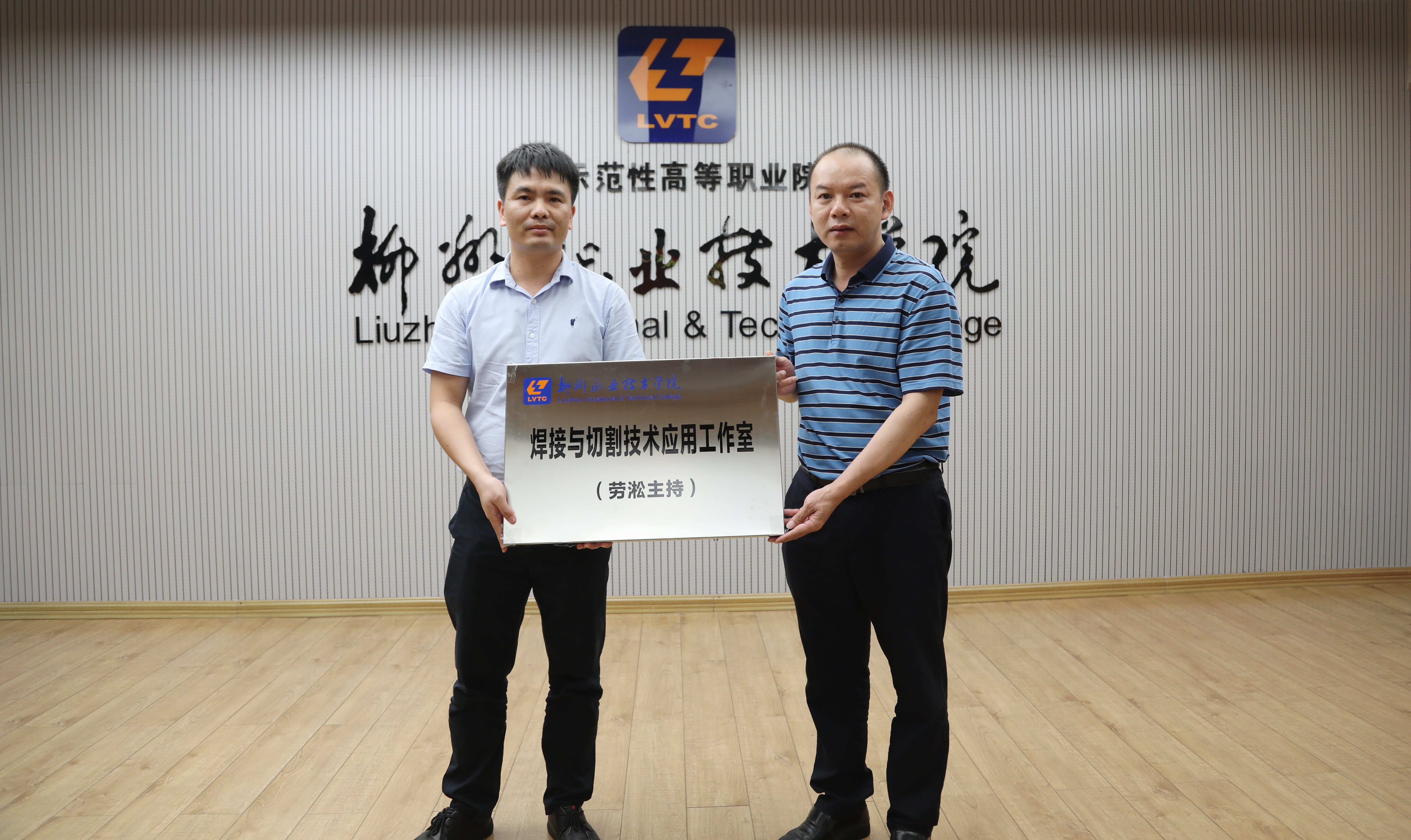 202007211721046728.jpg 202007211721046728.jpg