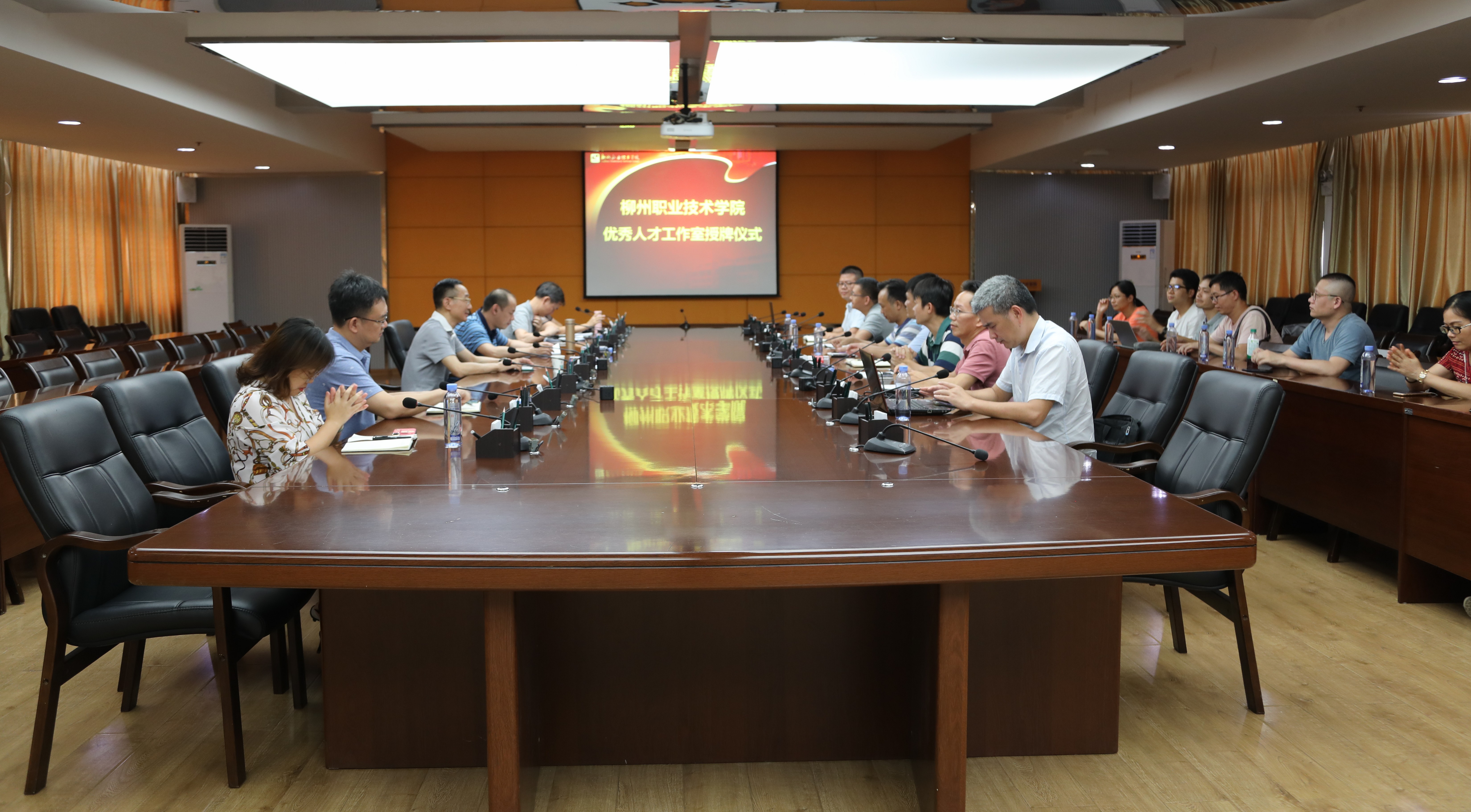 202007211719232317.jpg 202007211719232317.jpg