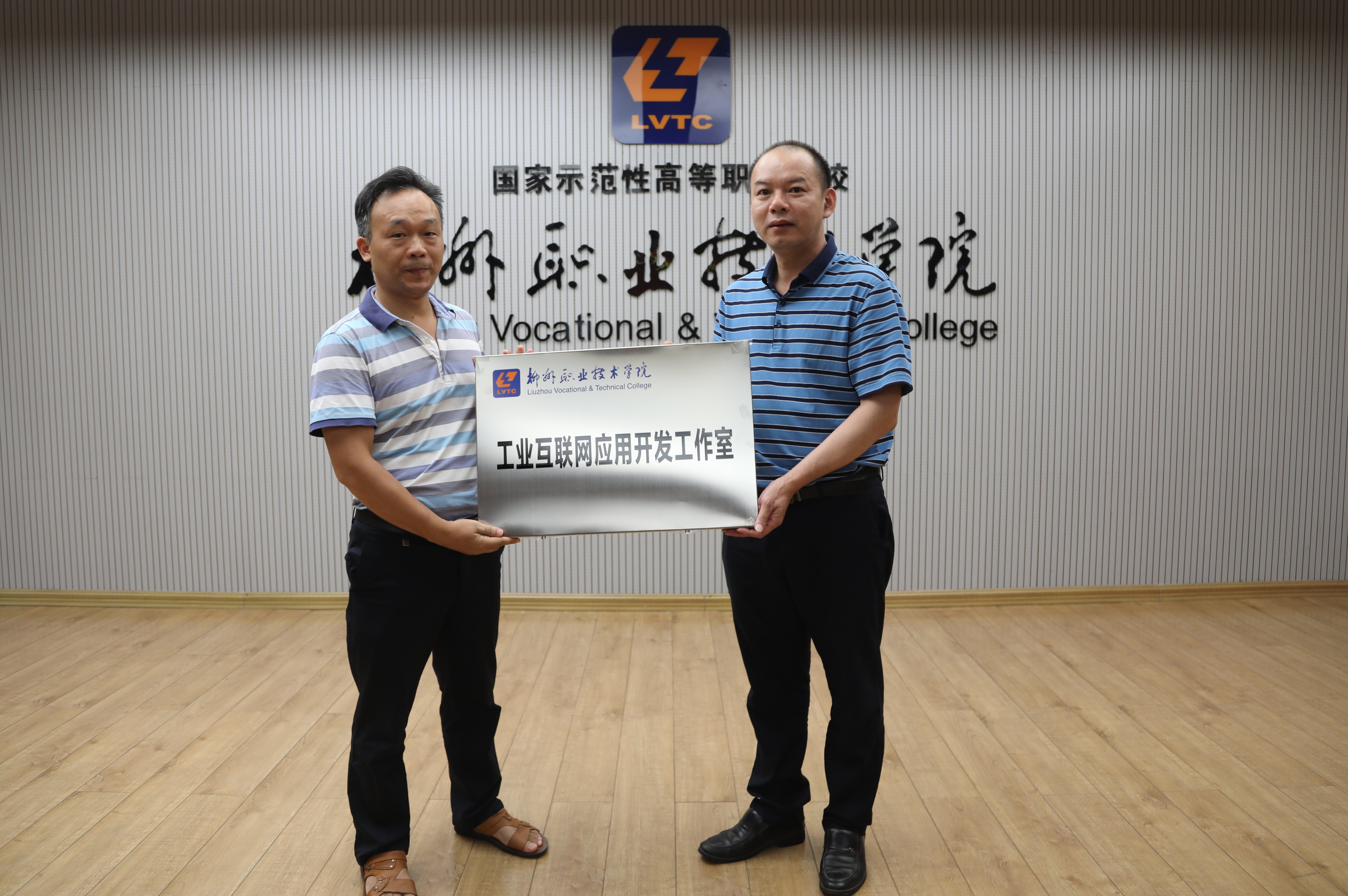 202007211721061503.jpg 202007211721061503.jpg