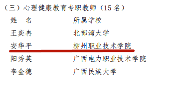 202007272209257315.png 202007272209257315.png