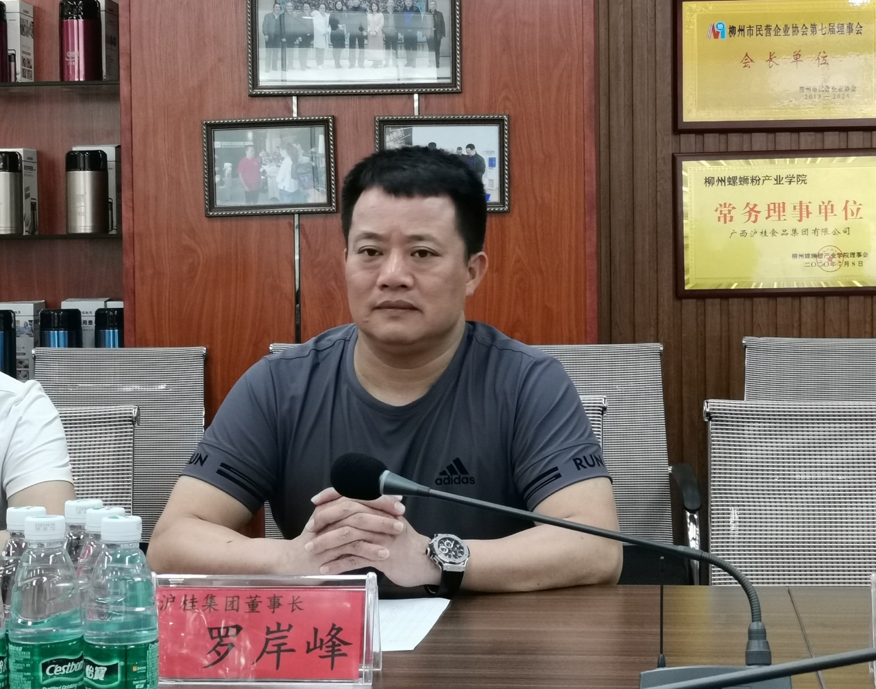 202008311508358623 202008281145360047.Jpeg