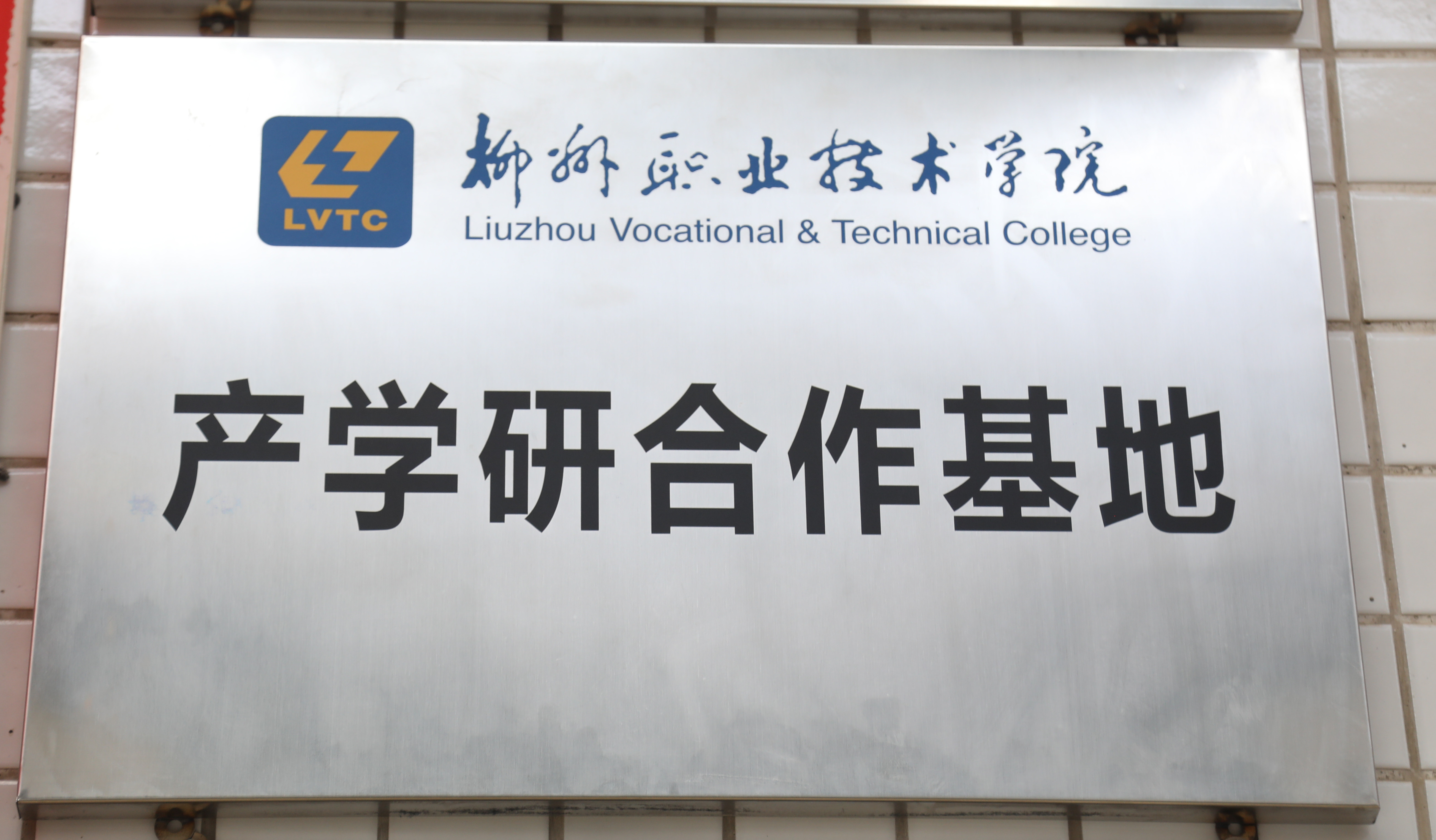 202009011136008808.jpg 202009011136008808.jpg