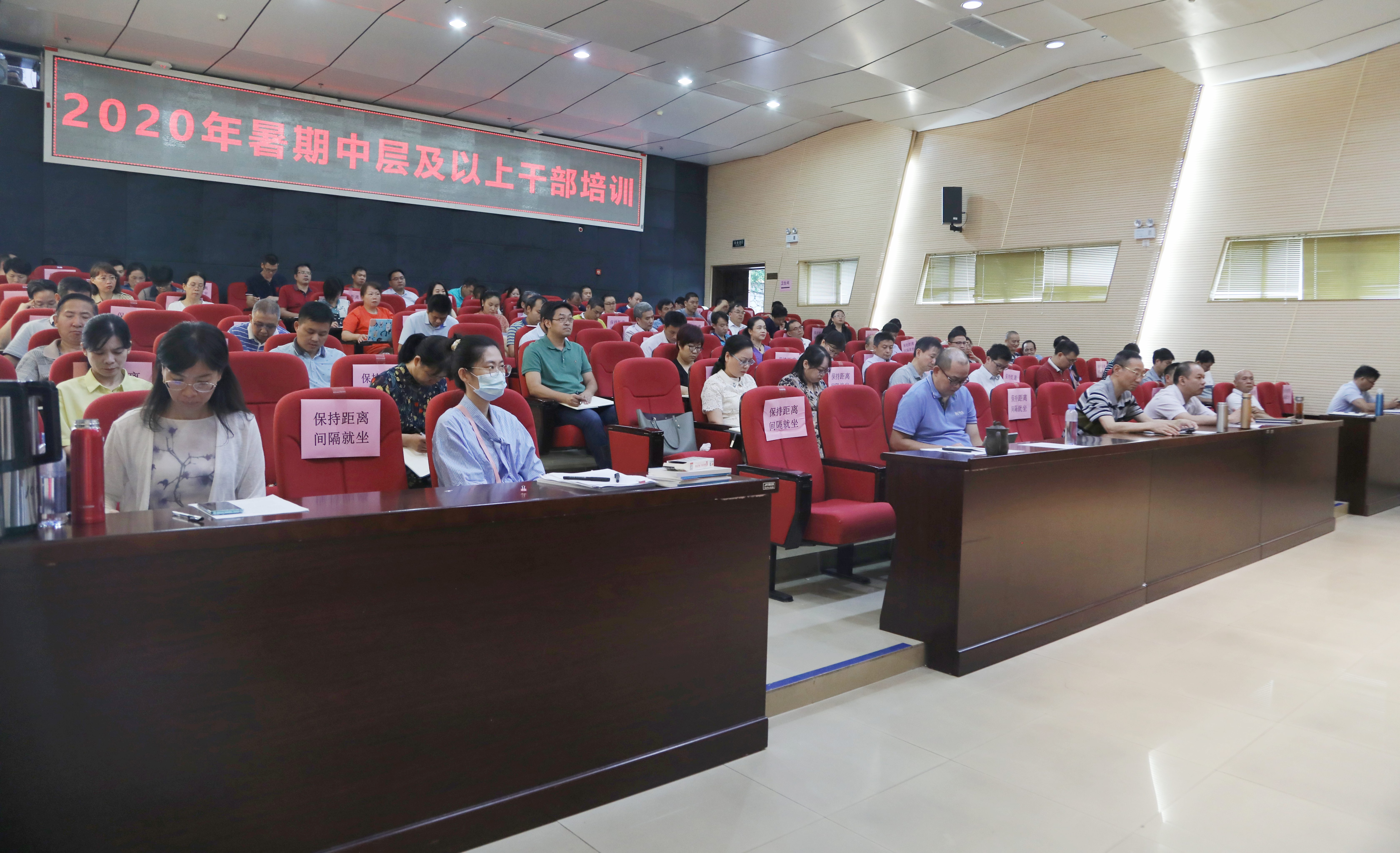 202009032011340344.jpg 202009032011340344.jpg