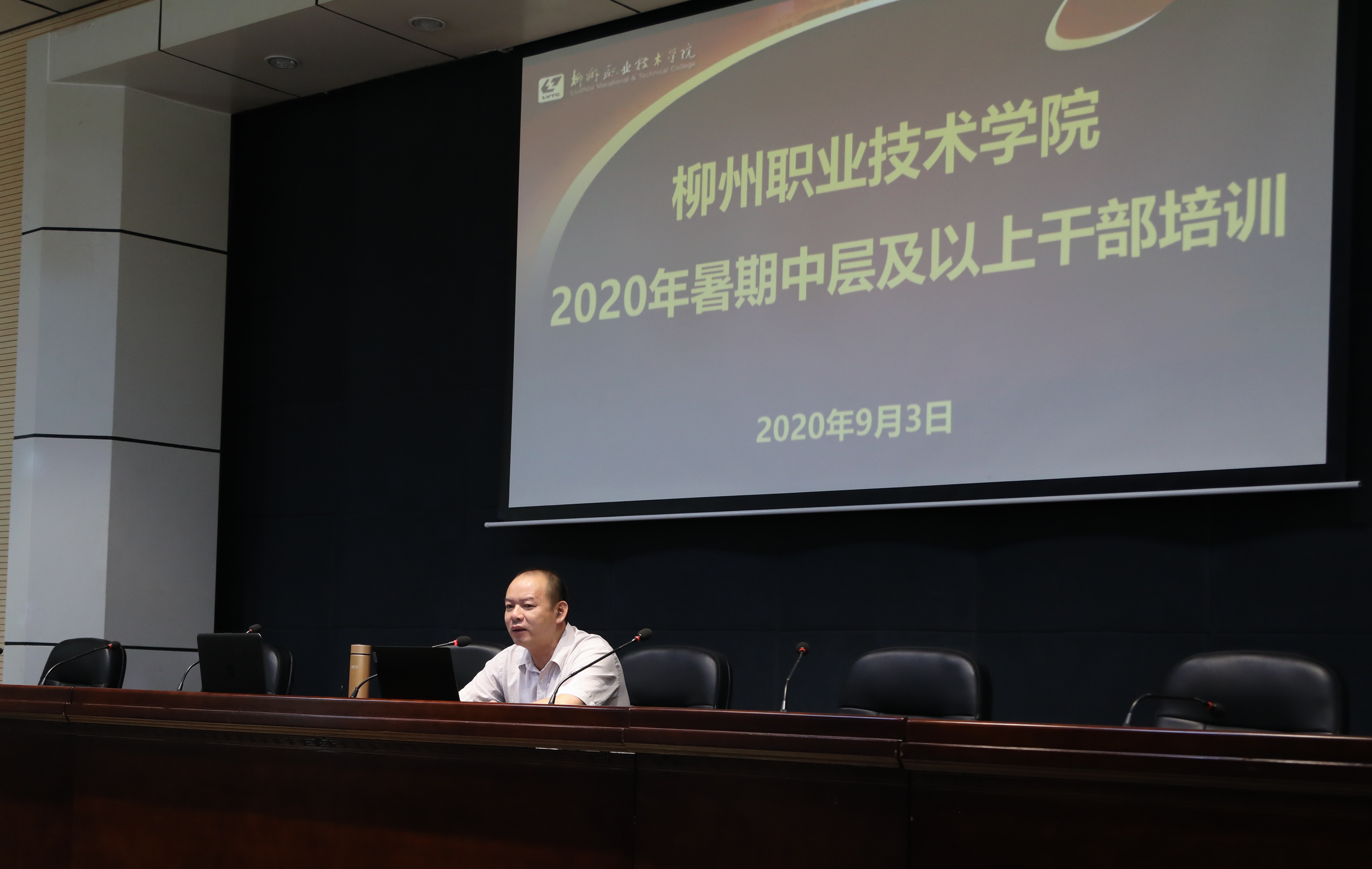 202009032010107376.jpg 202009032010107376.jpg