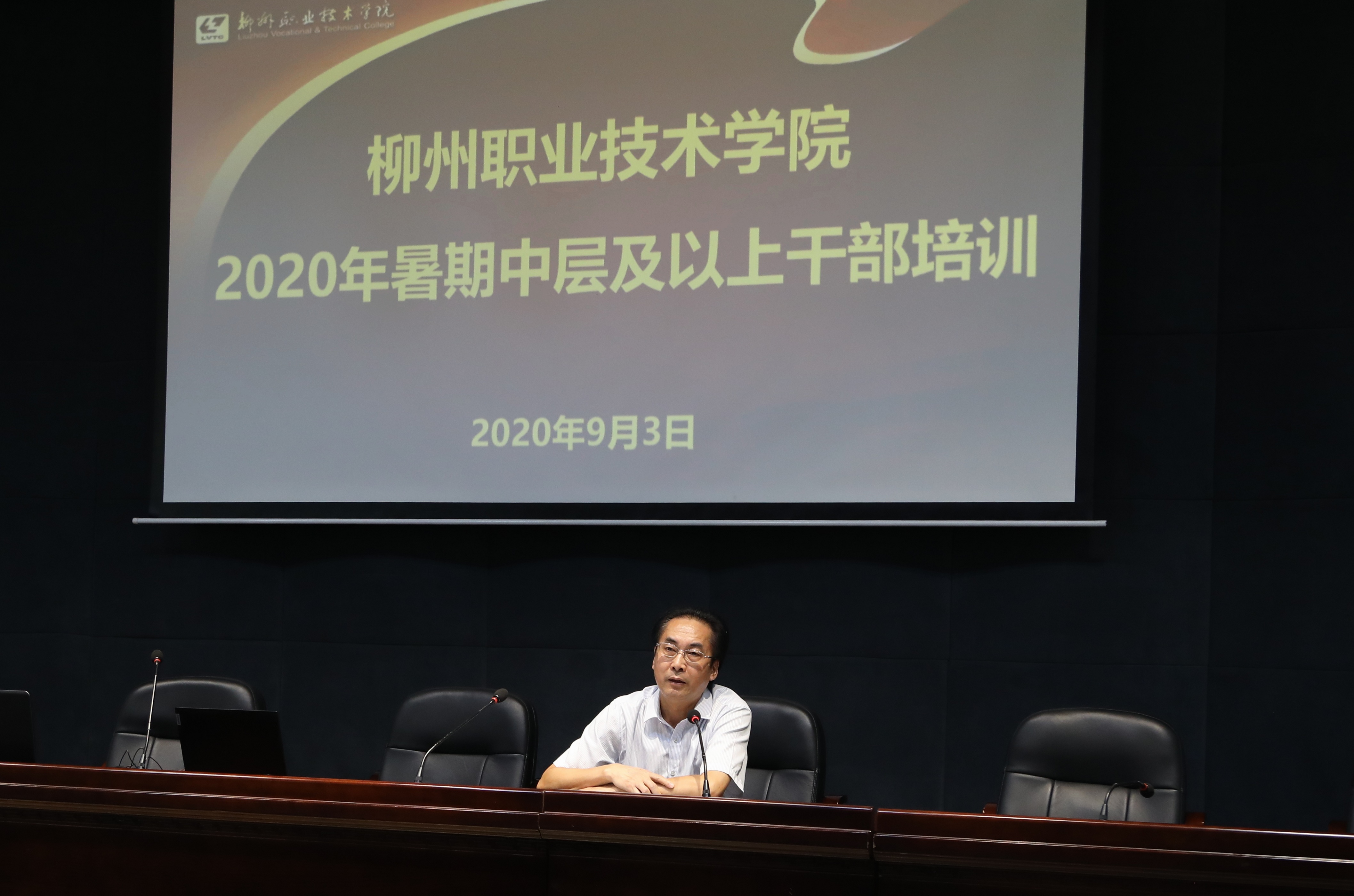 202009032009508663.jpg 202009032009508663.jpg