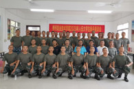 365���й�˾�ٿ�2020��Ӧ�������ѧ����̸���߻��ͻ�