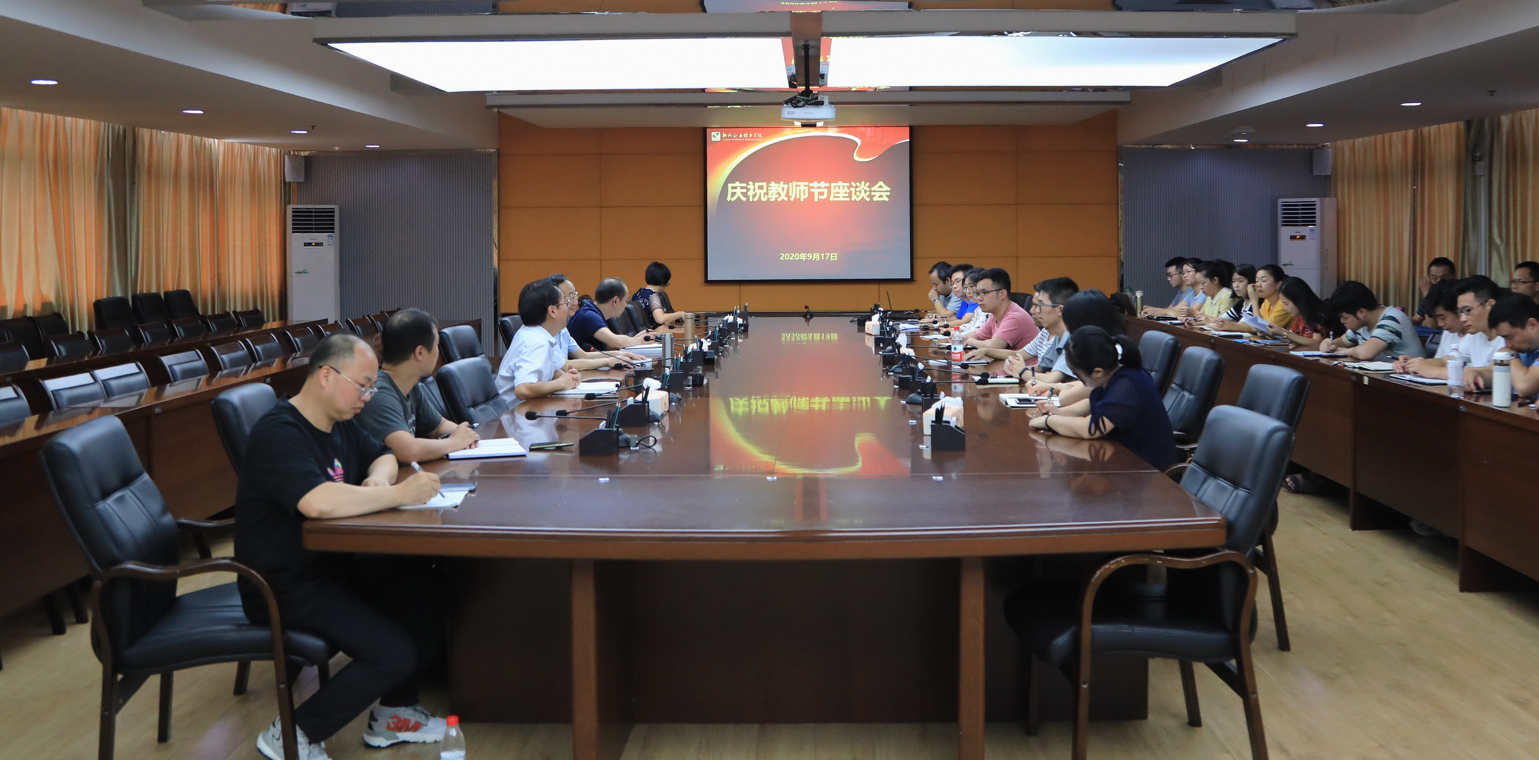 202009171906292457.jpg 202009171906292457.jpg