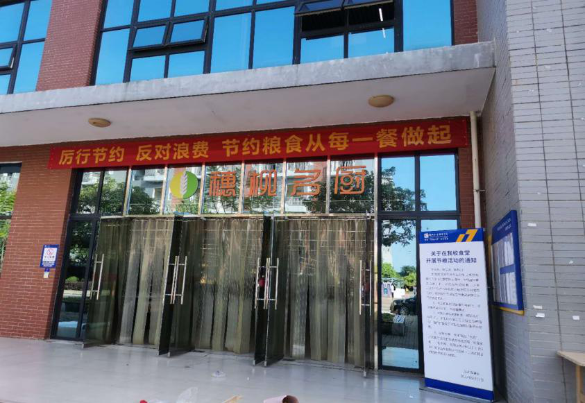 202009211119593189.png 202009211119593189.png