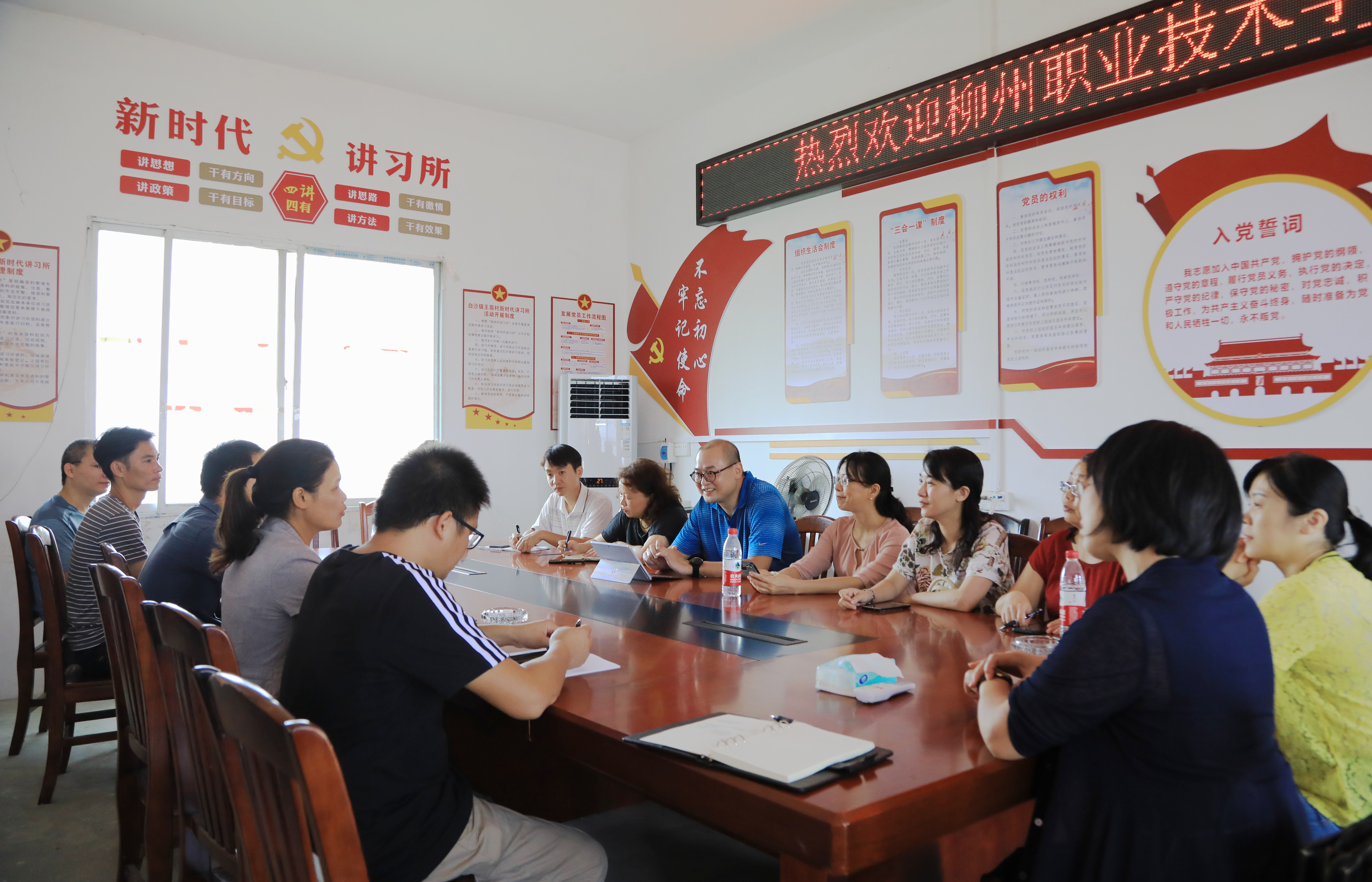 202009161412468944.jpg 202009161412468944.jpg