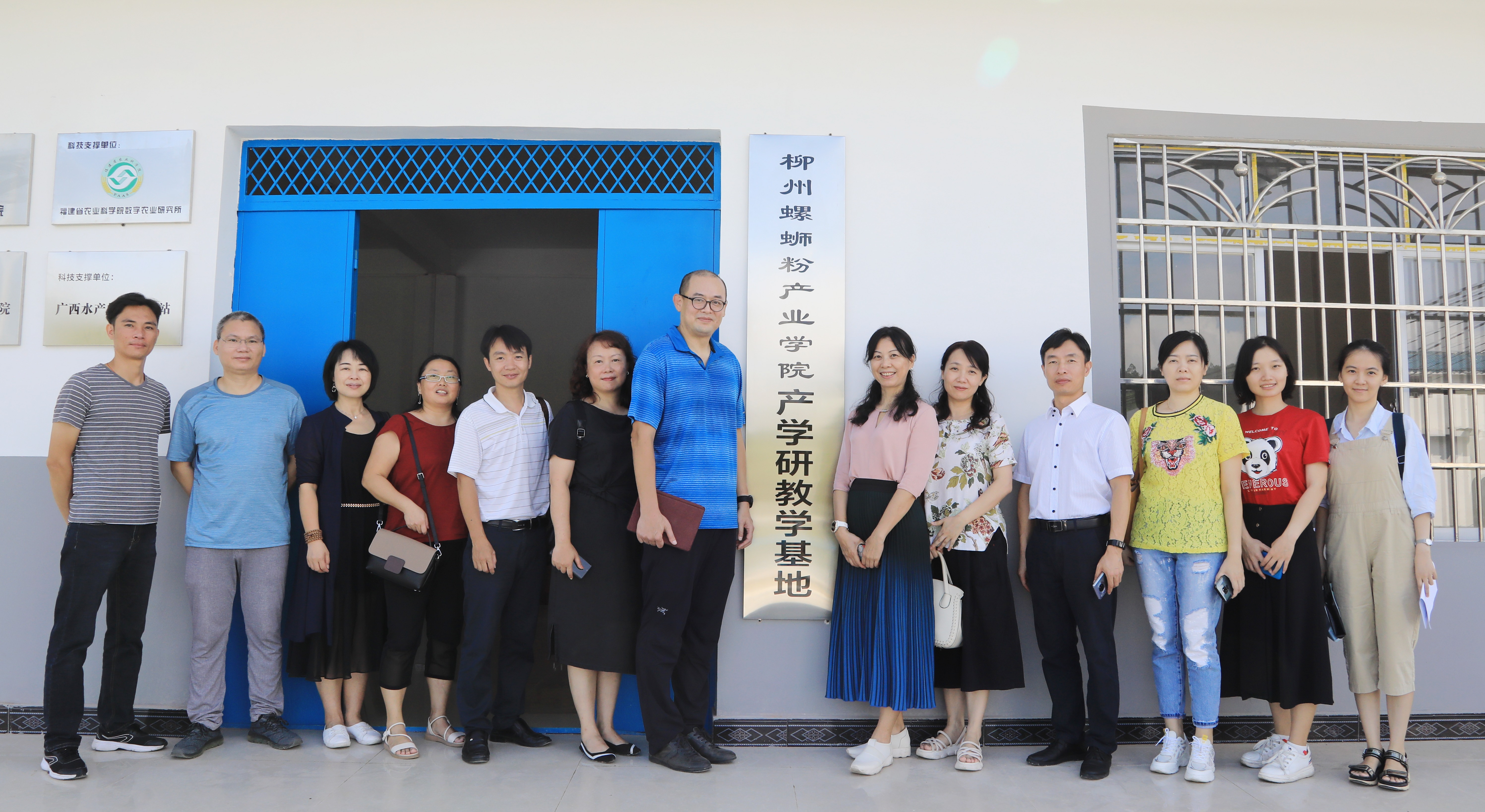 202009161412443667.jpg 202009161412443667.jpg