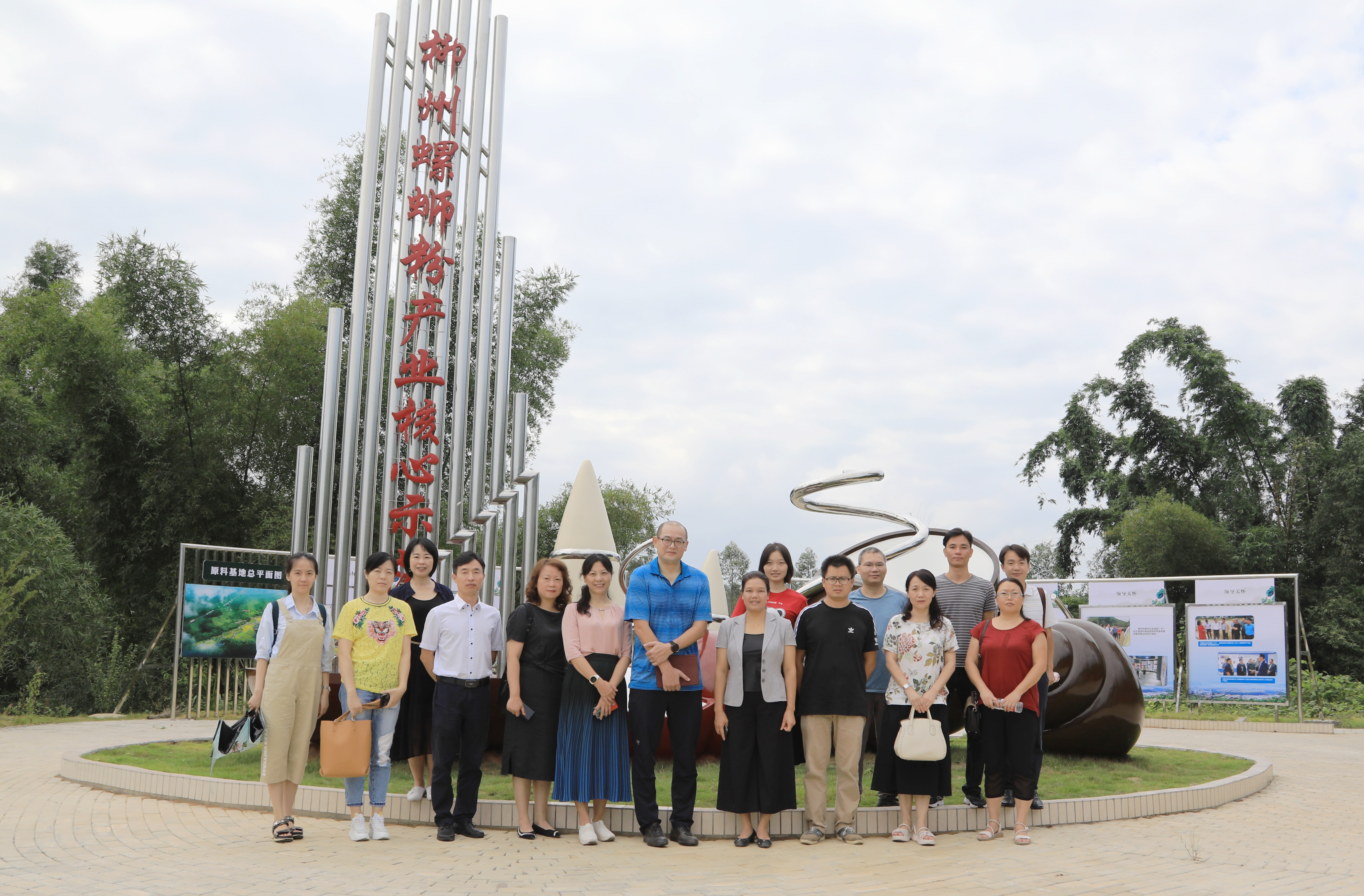 202009161412484001.jpg 202009161412484001.jpg