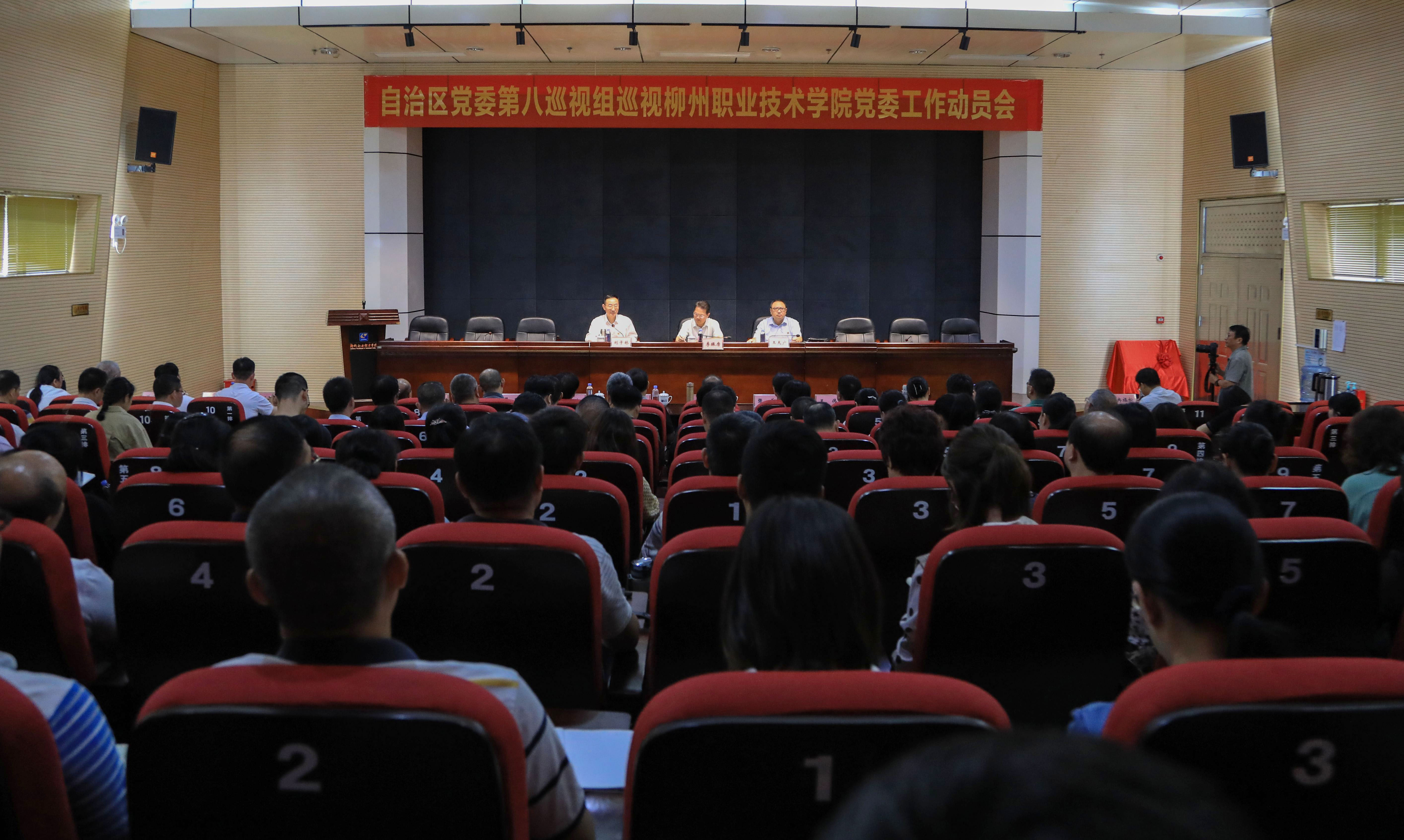 202009231801316549.jpg 202009231801316549.jpg