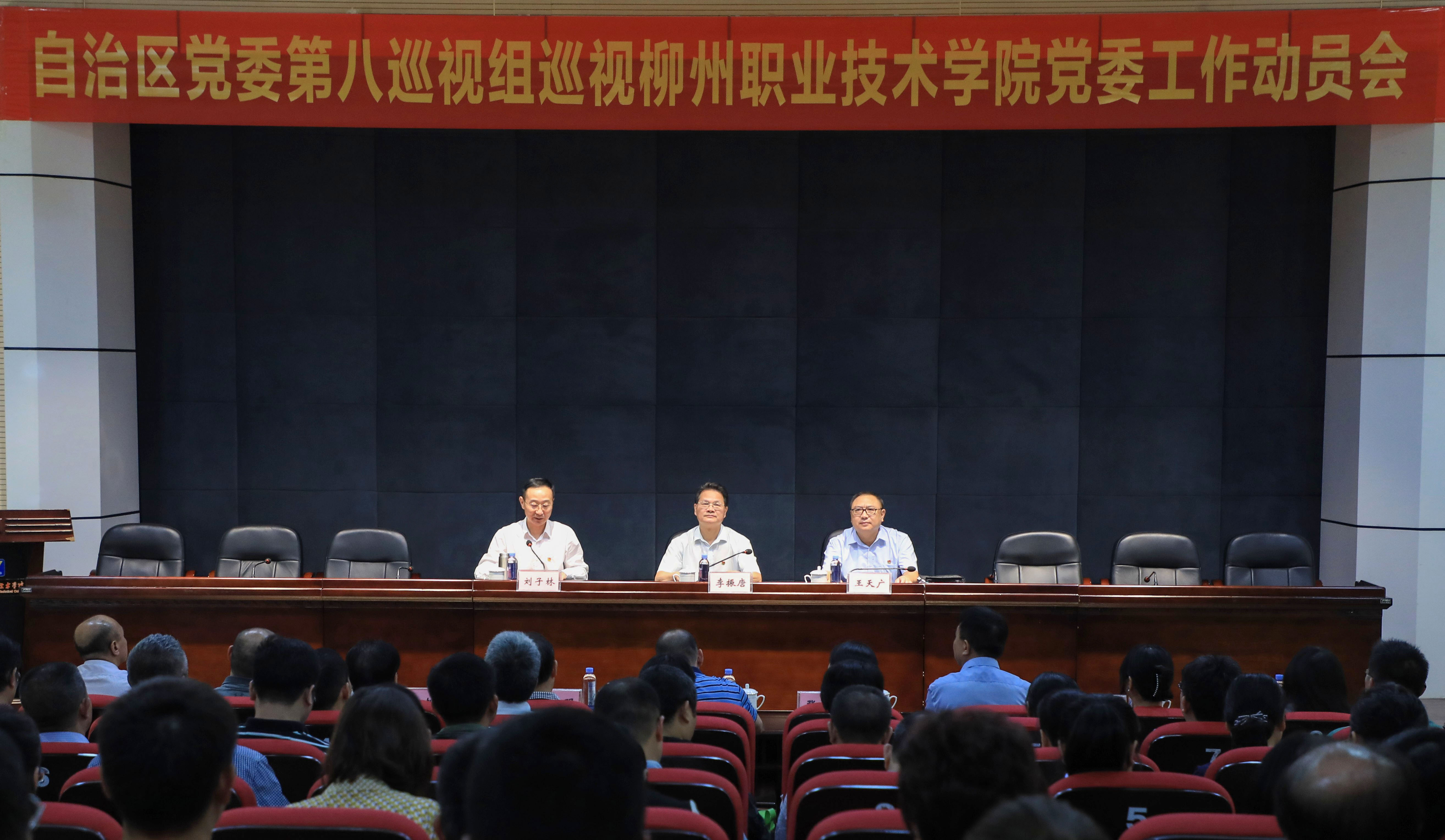 202009231804368595.jpg 202009231804368595.jpg