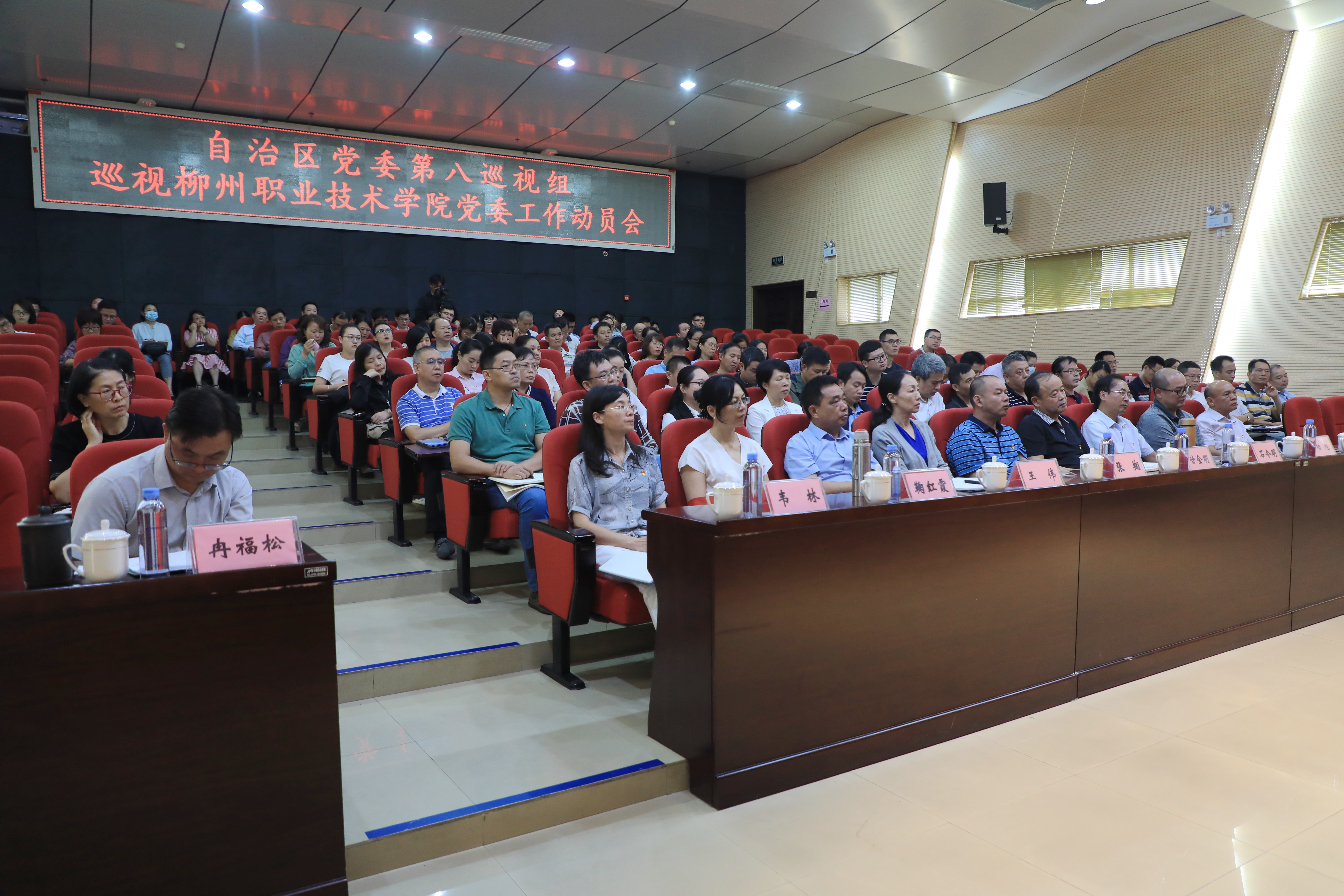 202009231804227815.jpg 202009231804227815.jpg