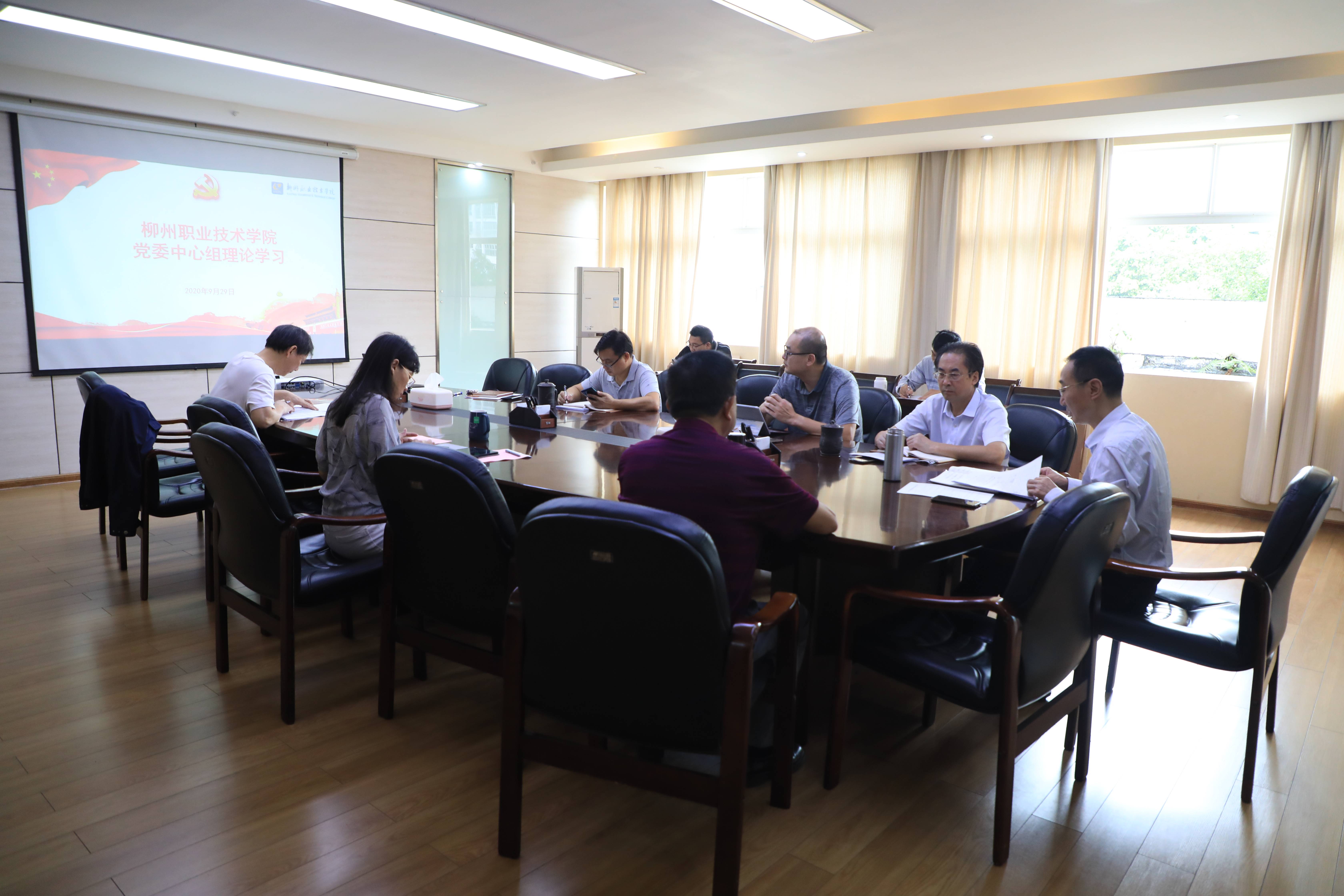 202009291256564919.jpg 202009291256564919.jpg