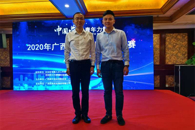 ϲѶ����365���й�˾�¶ᡰ�й���+����ʵ����2020��������괴ҵ�������һ�Ƚ�